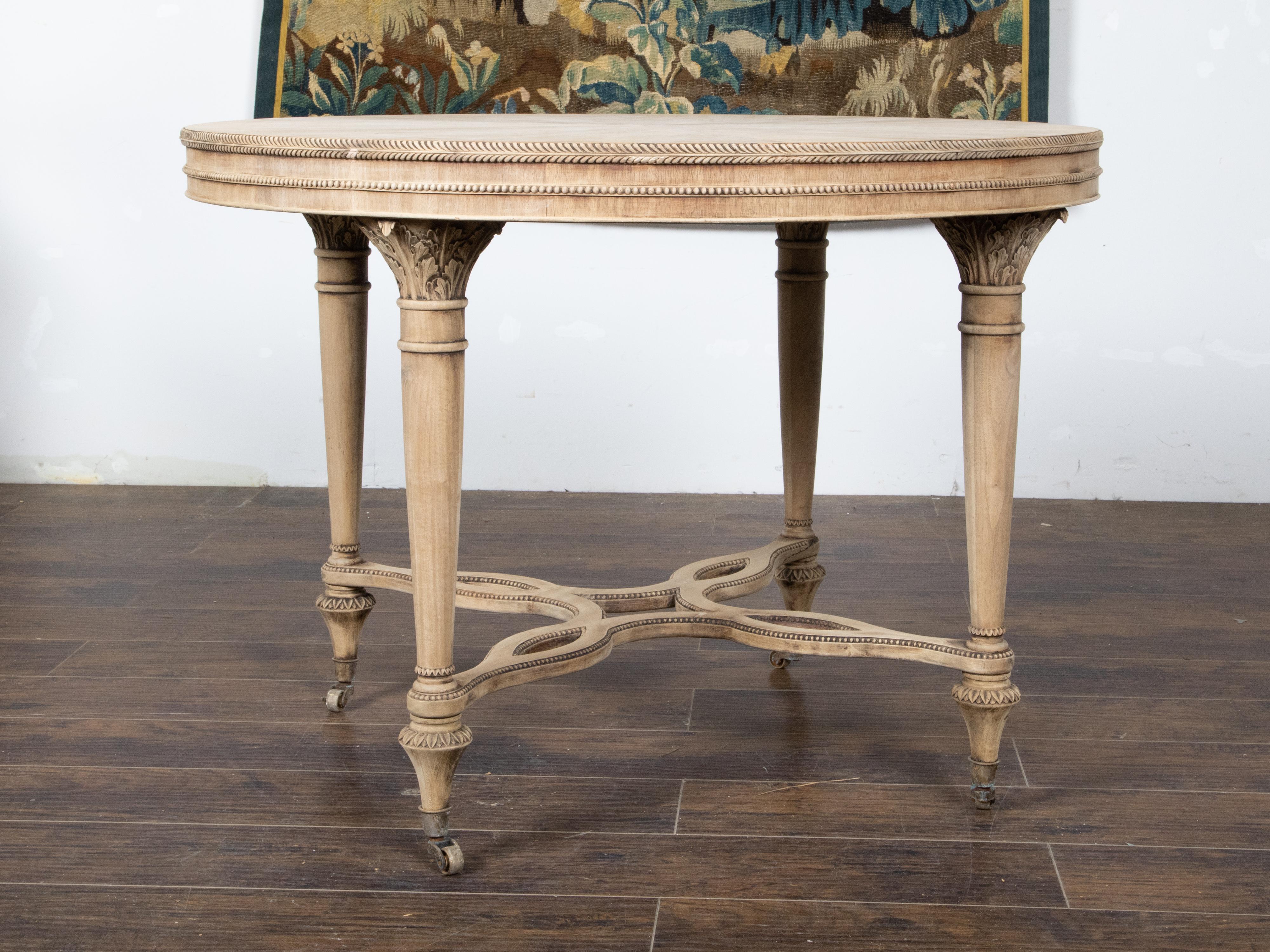 20th Century French Neoclassical Style 1920s Bleached Walnut Round Table with Carved Décor