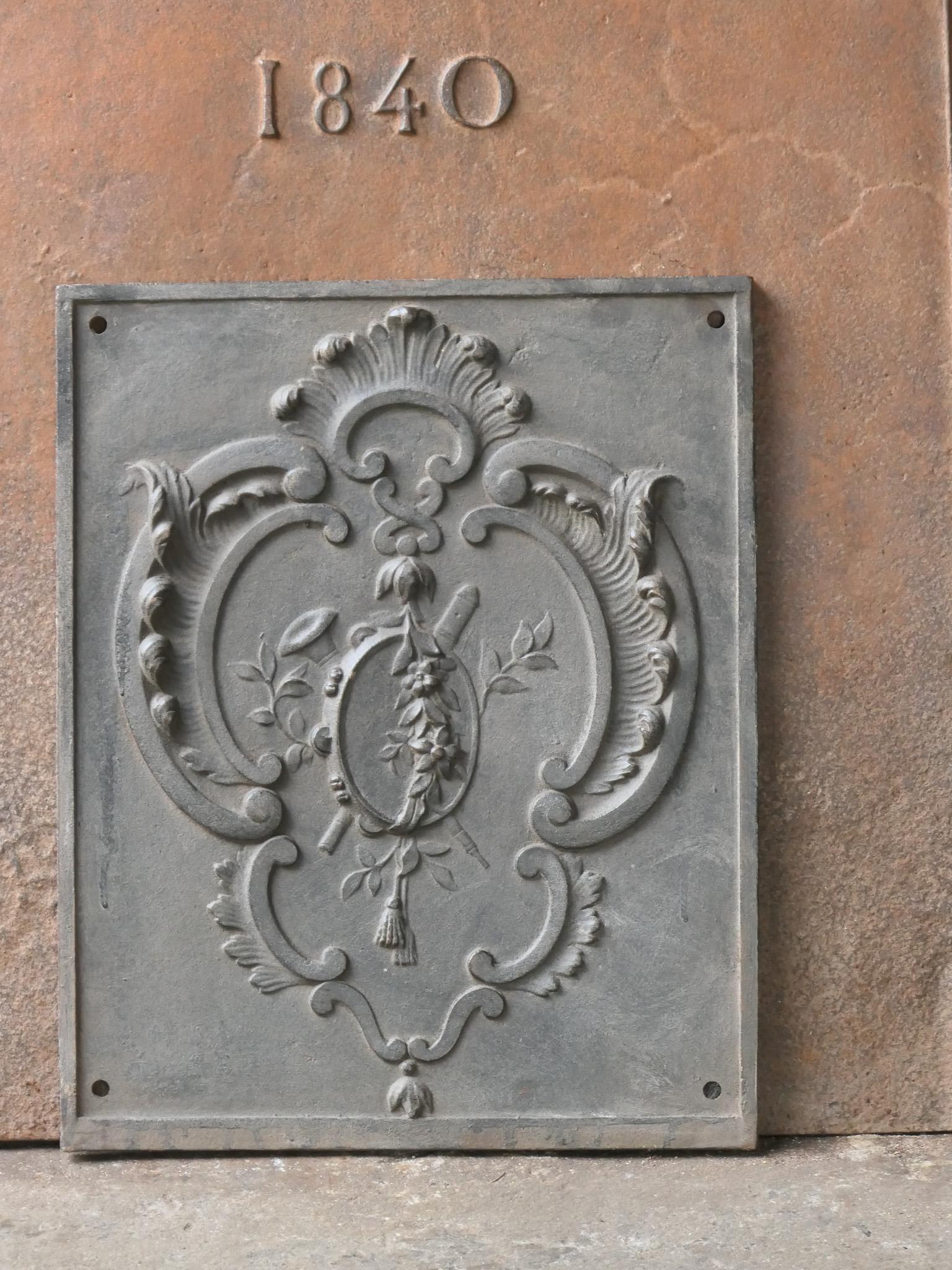 Cast French Neoclassical Style 'Decorative' Fireback