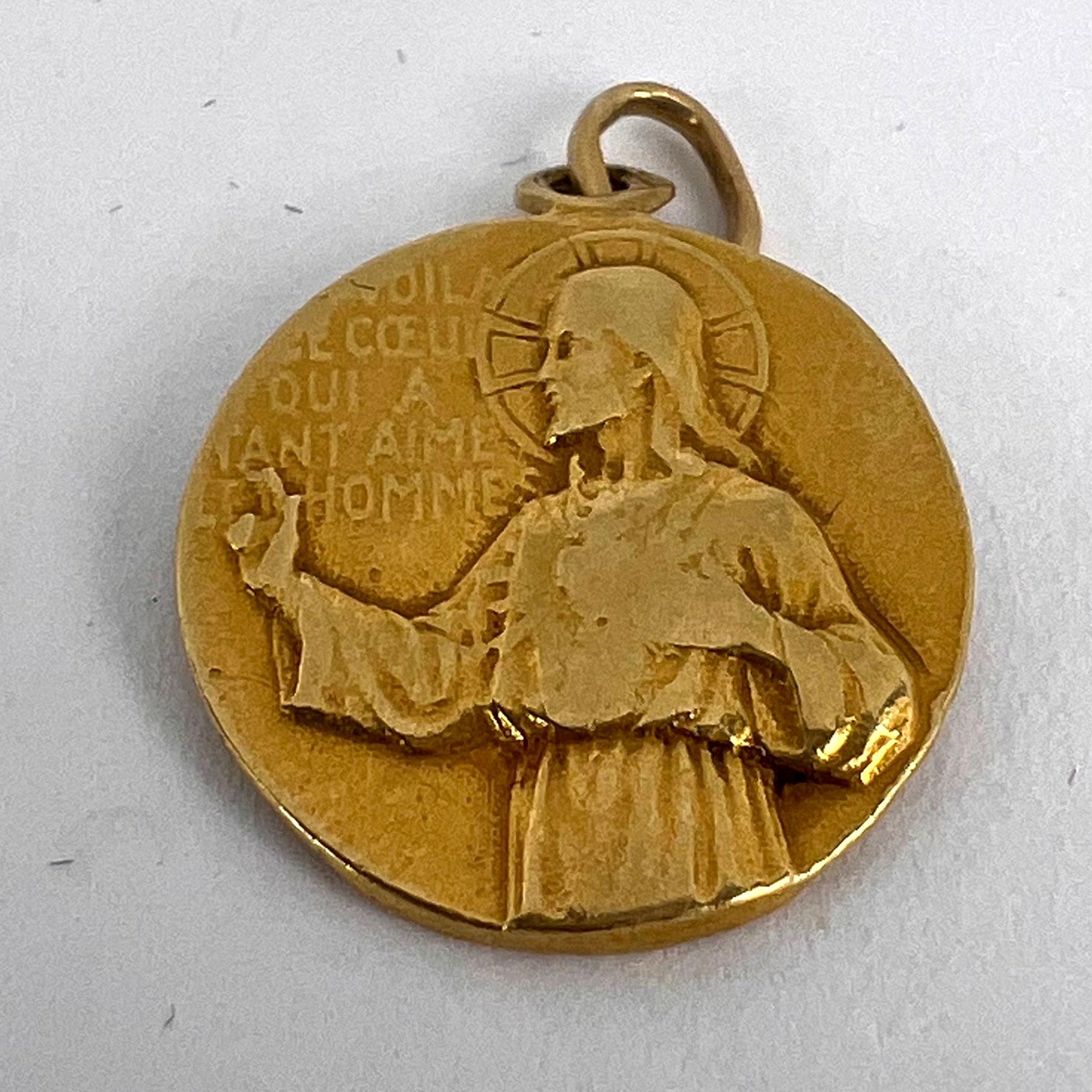 Colgante francés Notre Dame du Mont Carmel Medalla de oro amarillo de 18 quilates en venta 12