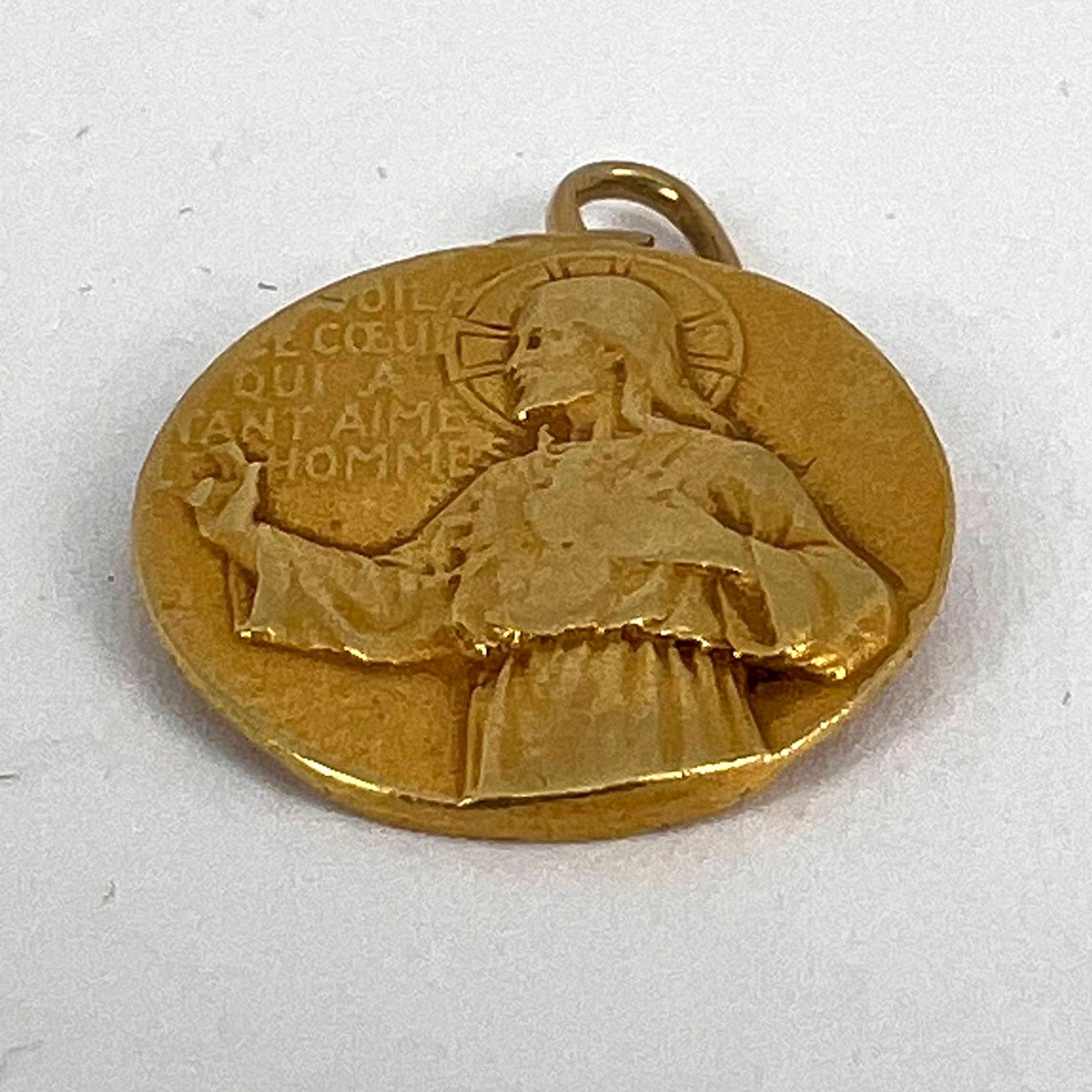 Pendentif en or jaune 18 carats Notre Dame du Mont Carmel - Médaille en vente 13