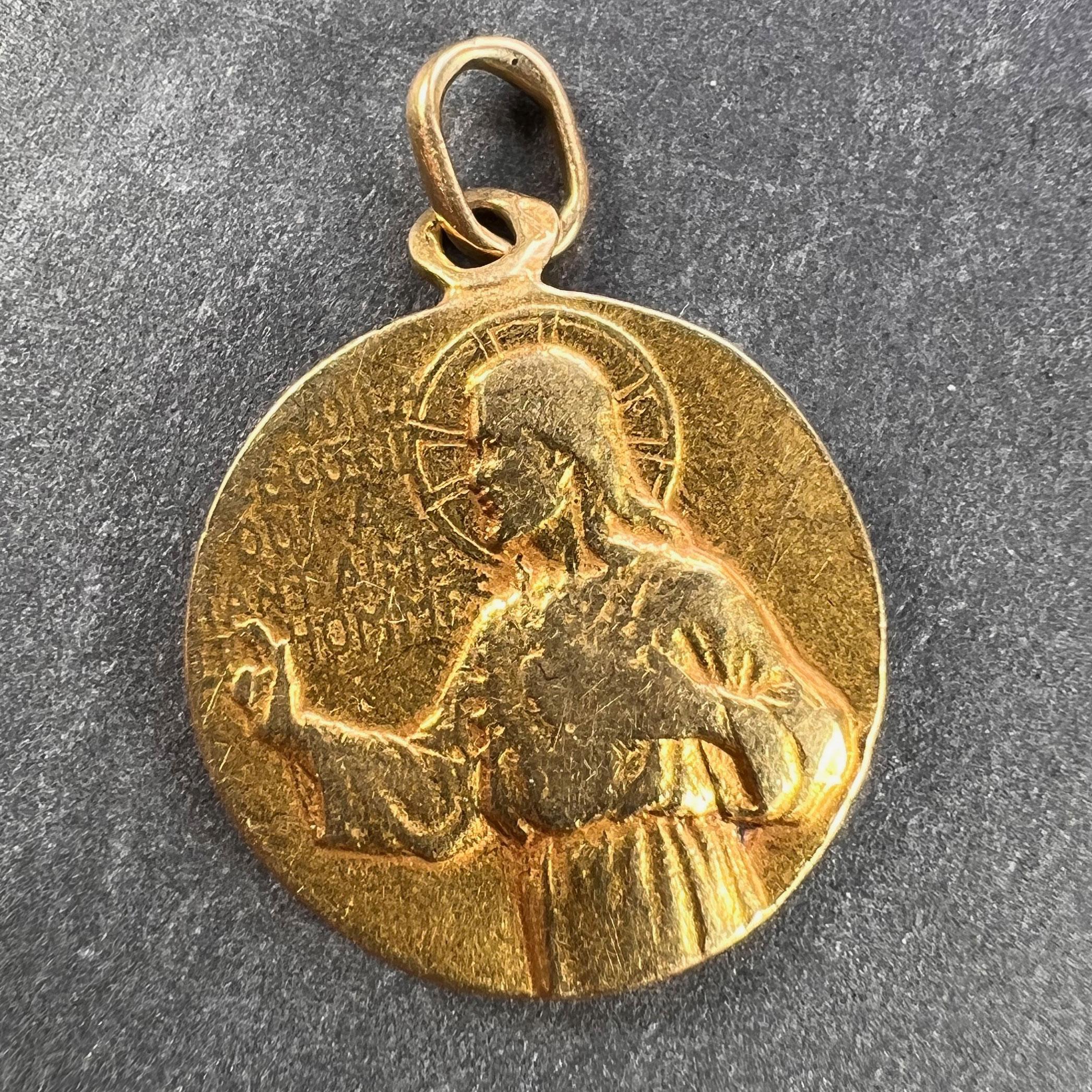 French Notre Dame du Mont Carmel 18 Karat Yellow Gold Medal Charm Pendant In Good Condition For Sale In London, GB