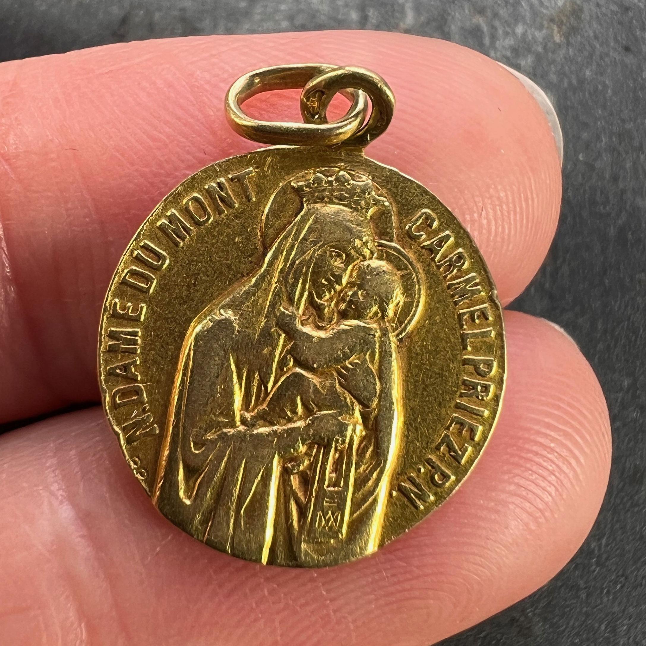 Women's or Men's French Notre Dame du Mont Carmel 18 Karat Yellow Gold Medal Charm Pendant For Sale