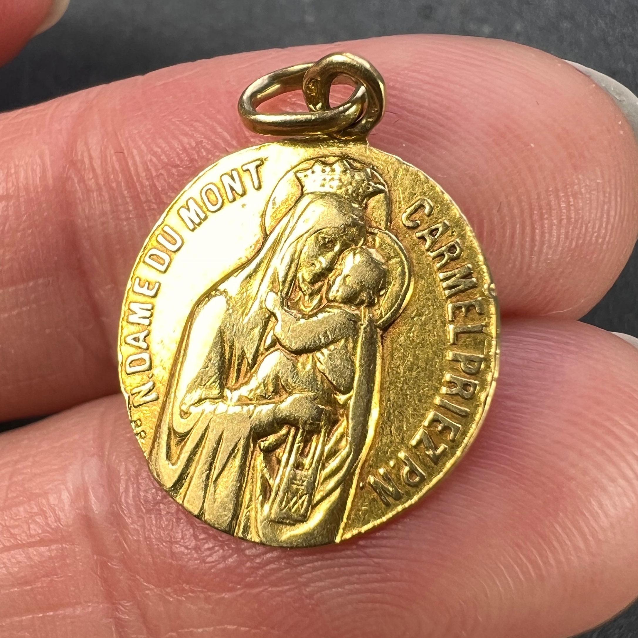 French Notre Dame du Mont Carmel 18 Karat Yellow Gold Medal Charm Pendant For Sale 1