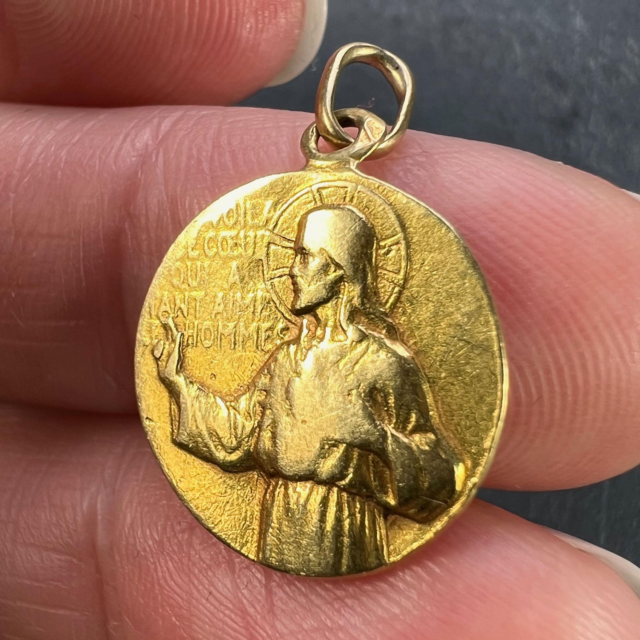 French Notre Dame du Mont Carmel 18 Karat Yellow Gold Medal Charm Pendant For Sale 3