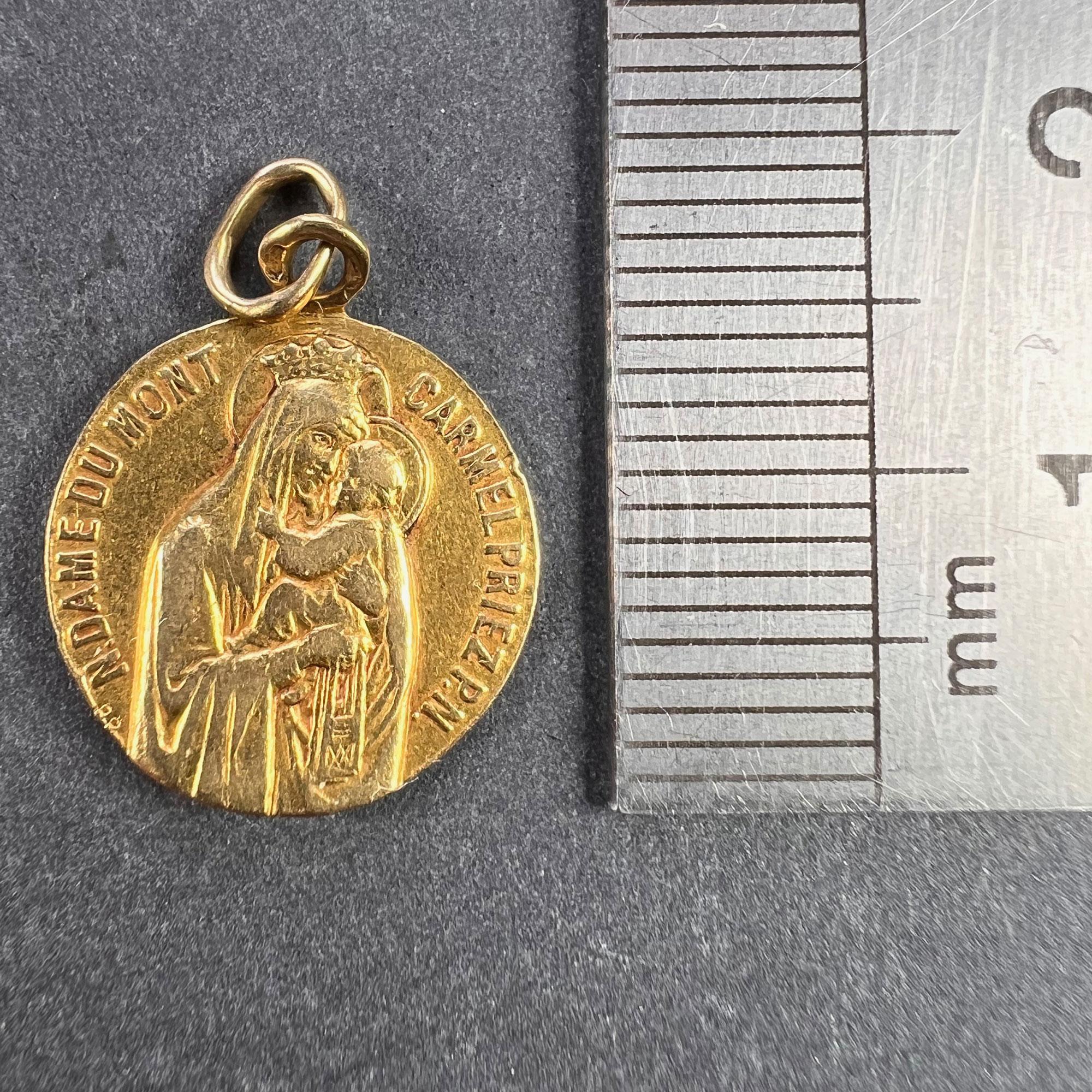 French Notre Dame du Mont Carmel 18 Karat Yellow Gold Medal Charm Pendant For Sale 5