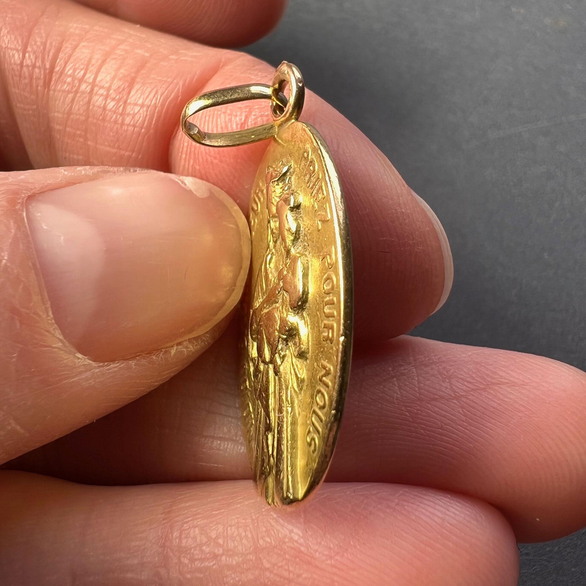French Notre Dame du Sacre Coeur 18 Karat Yellow Gold Charm Pendant For Sale 4
