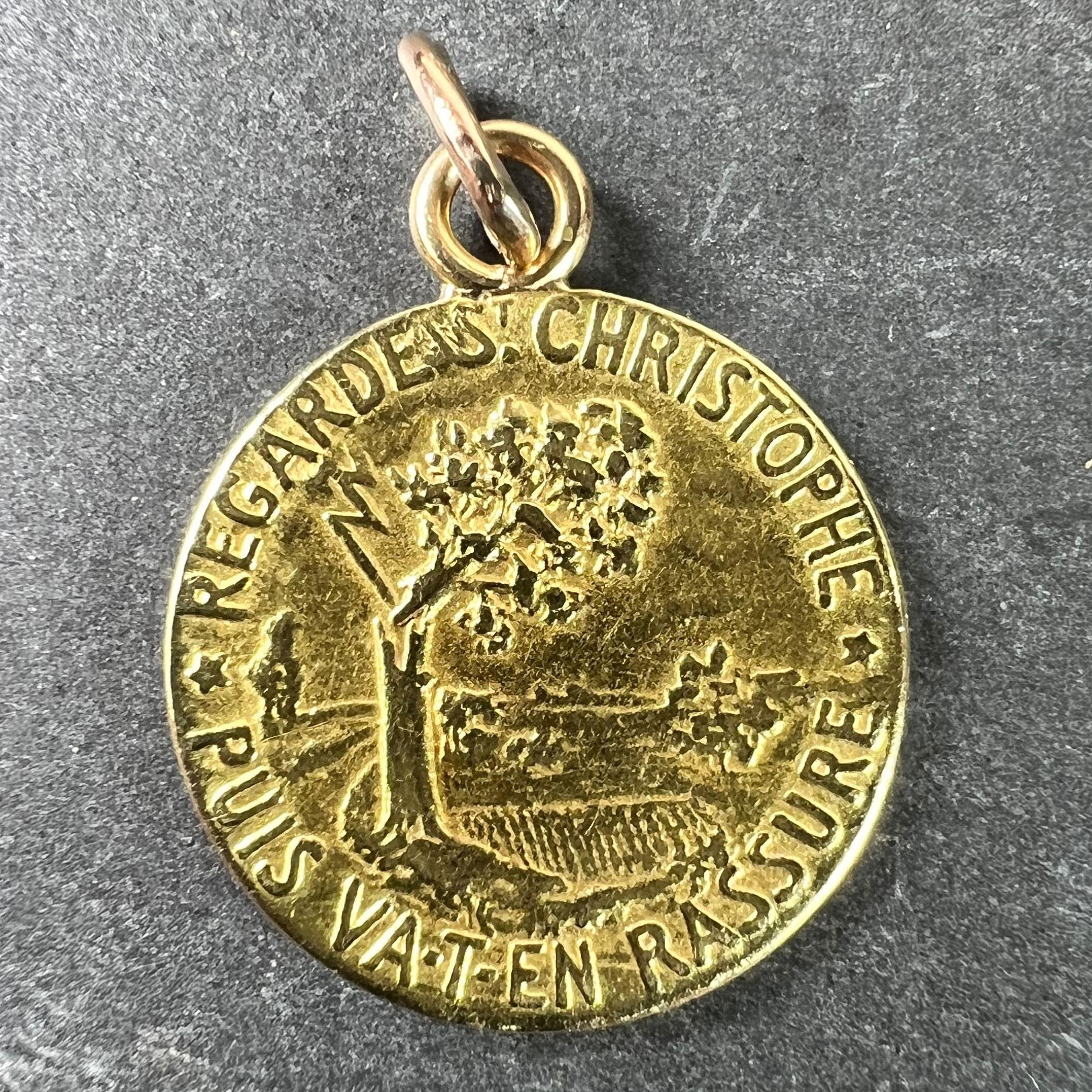 Médaille française OBC Saint Christopher Lightning Strike en or jaune 18 carats Bon état - En vente à London, GB
