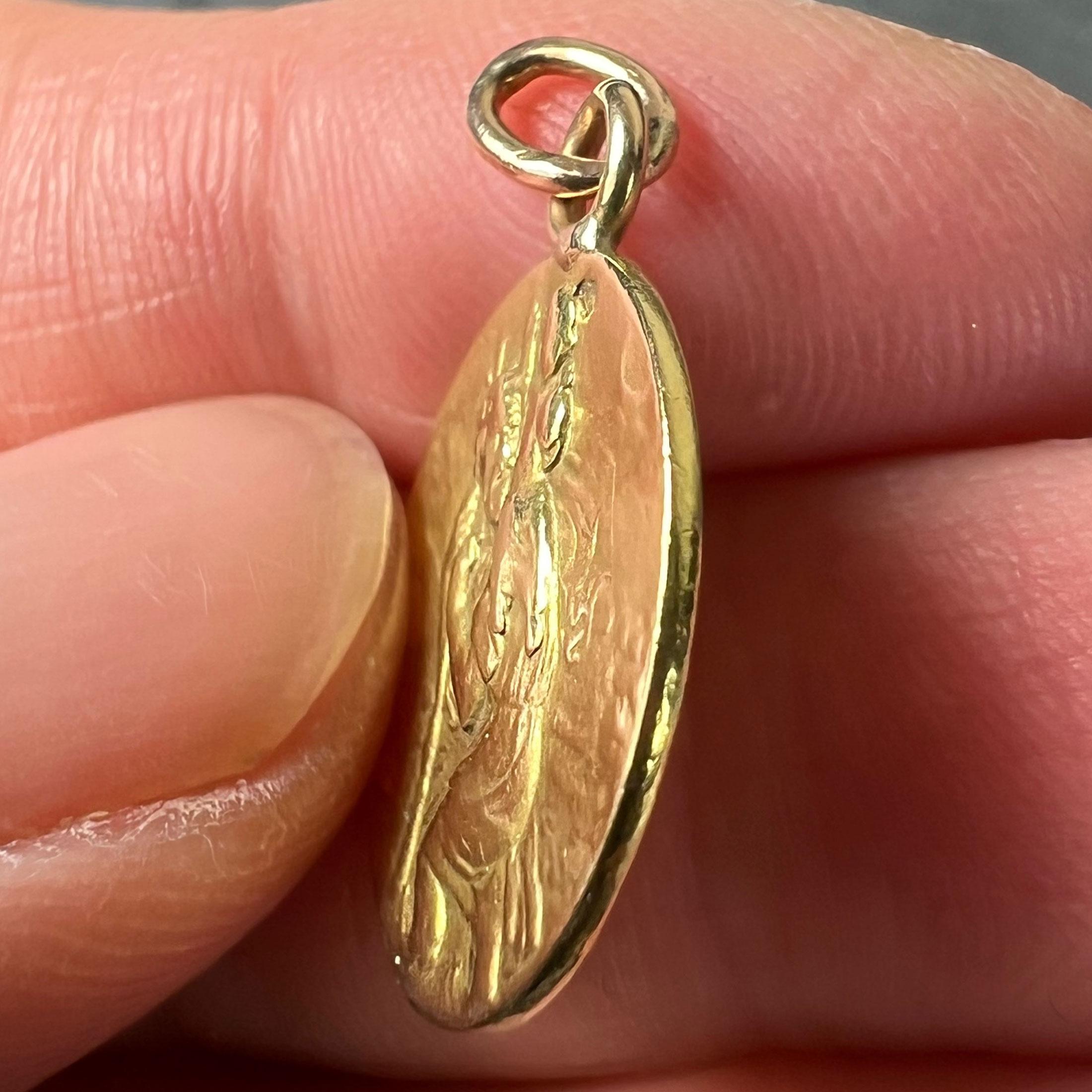 Médaille française OBC Saint Christopher Lightning Strike en or jaune 18 carats en vente 3
