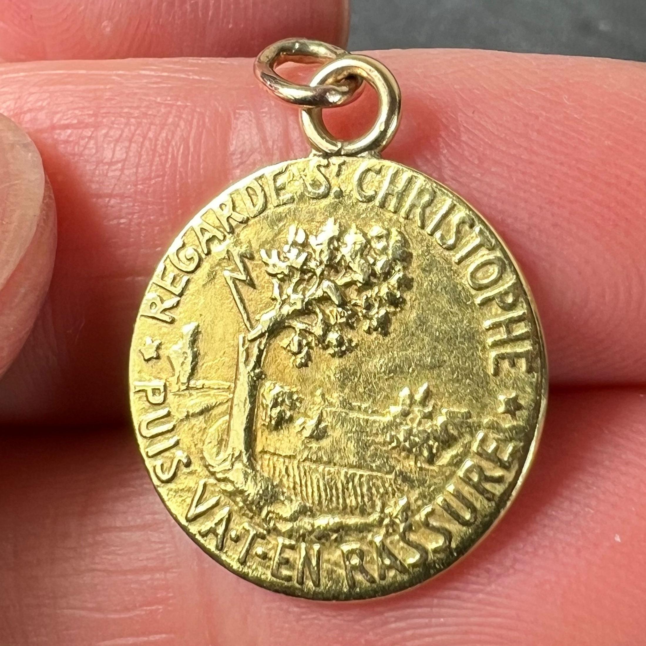Médaille française OBC Saint Christopher Lightning Strike en or jaune 18 carats en vente 4