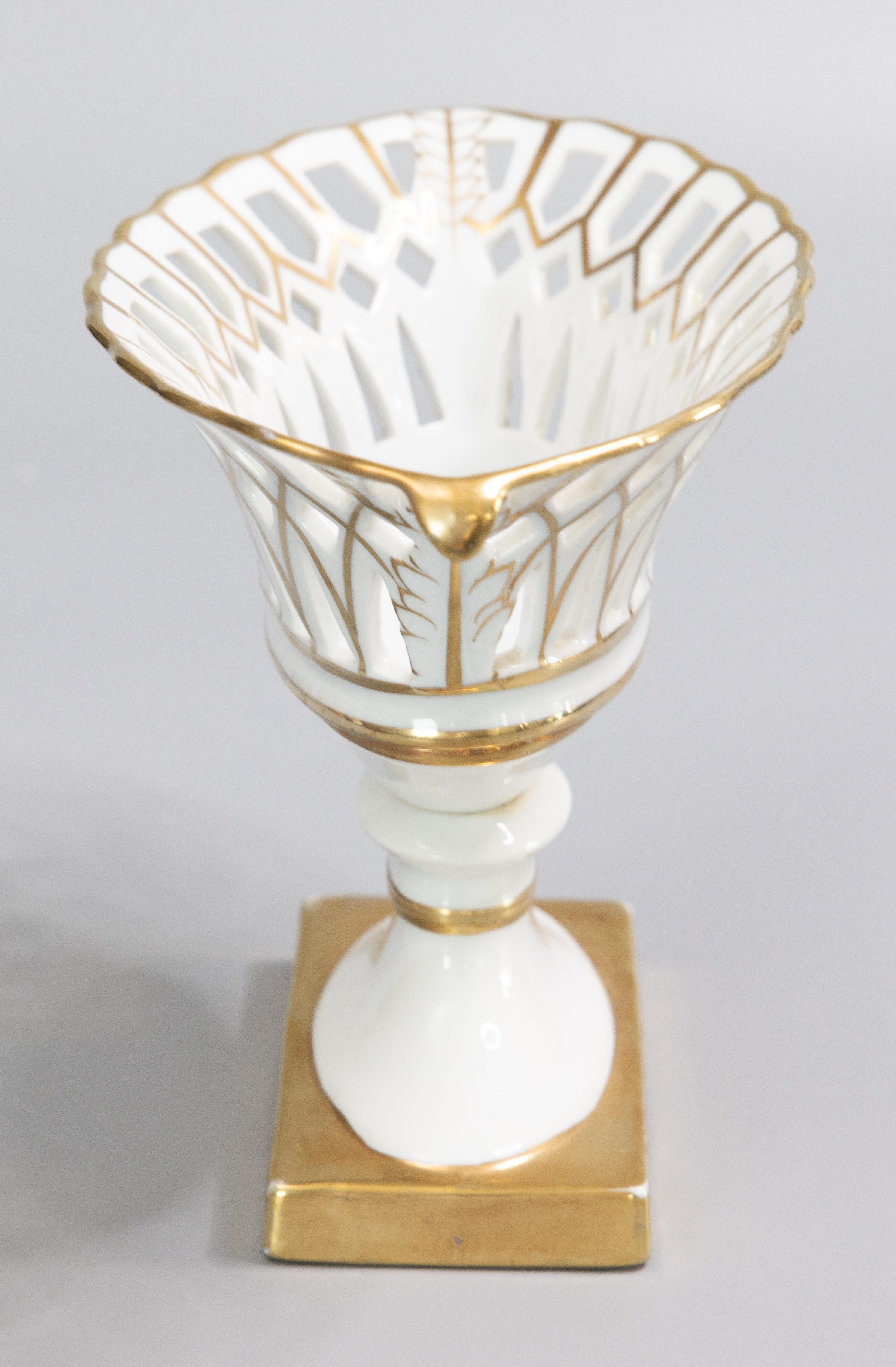 20th Century French Old Paris Gilt Porcelain Reticulated Compote, circa 1950 For Sale