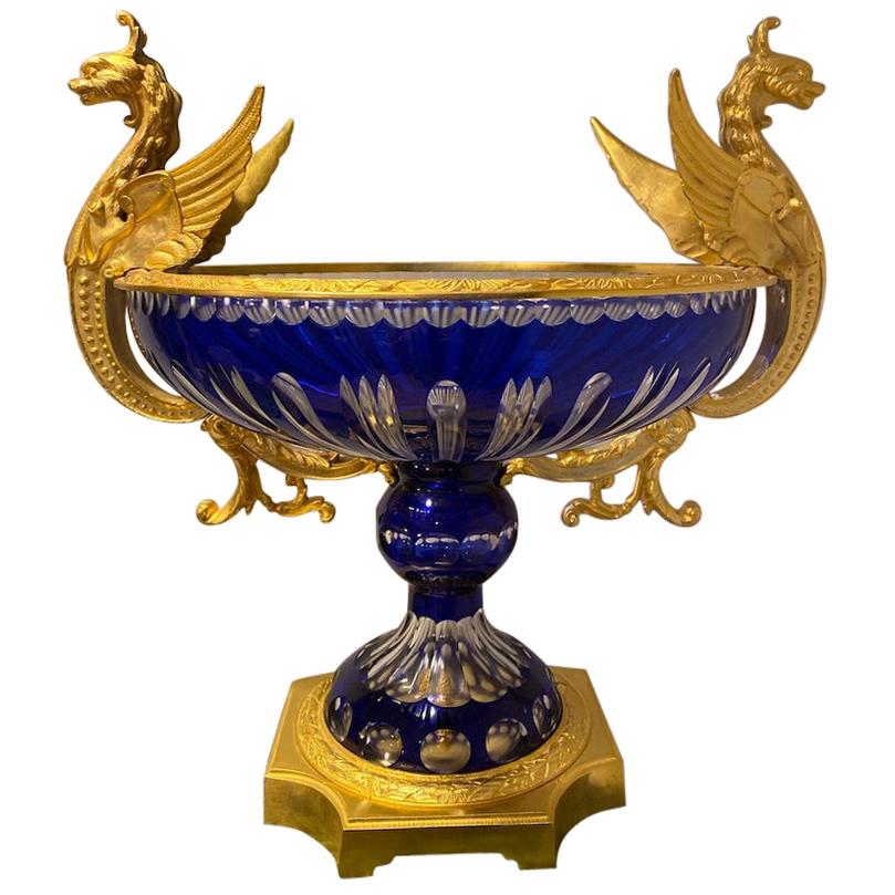 French or Russian Calling Card Bowl/Presentation Epergne