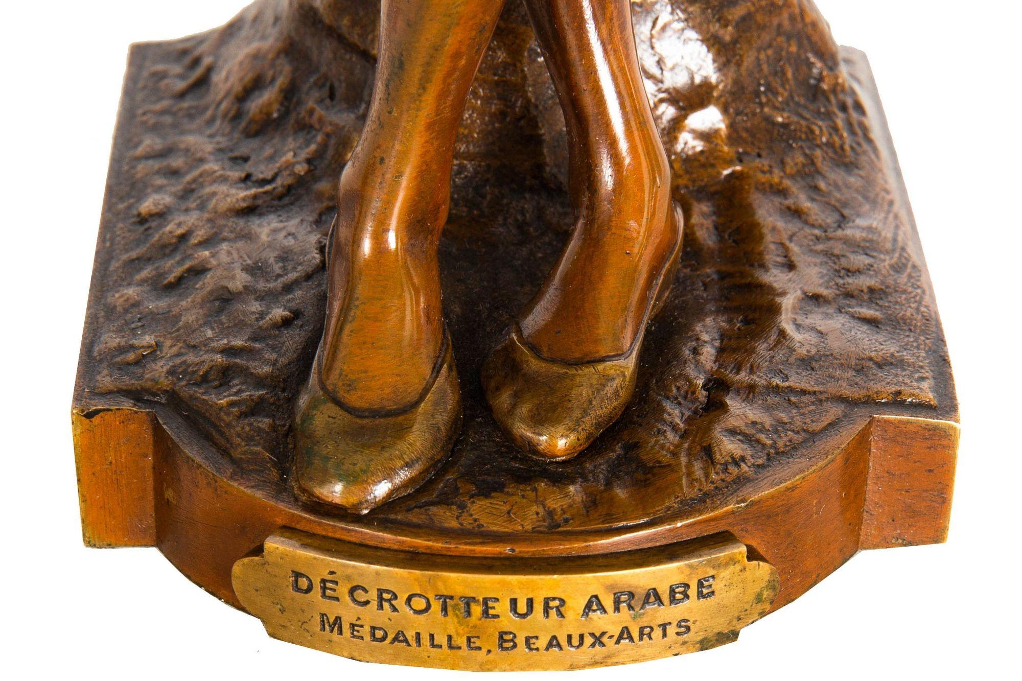 French Orientalist Bronze Sculpture “Arab Shoeshine” after Edouard Drouot For Sale 6