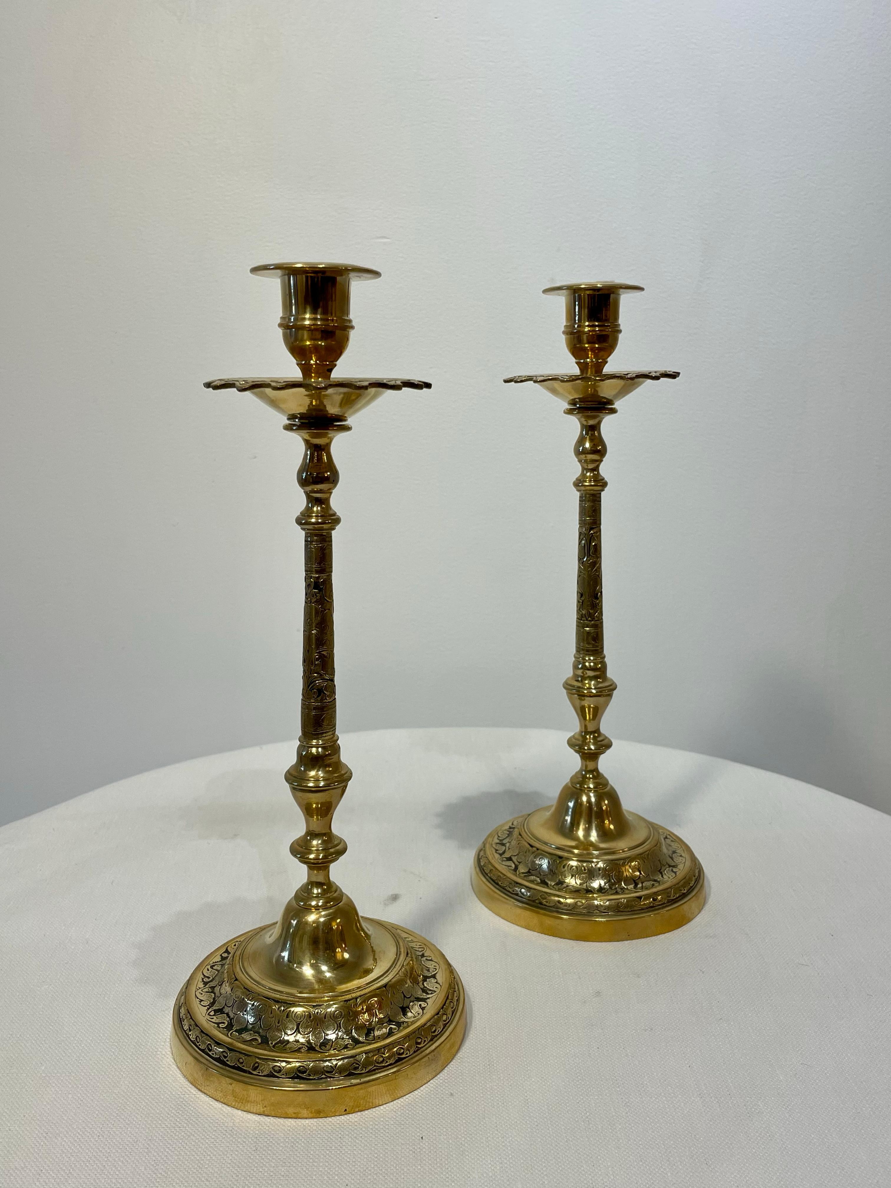 French 19th Century Brass Ottoman Candlesticks