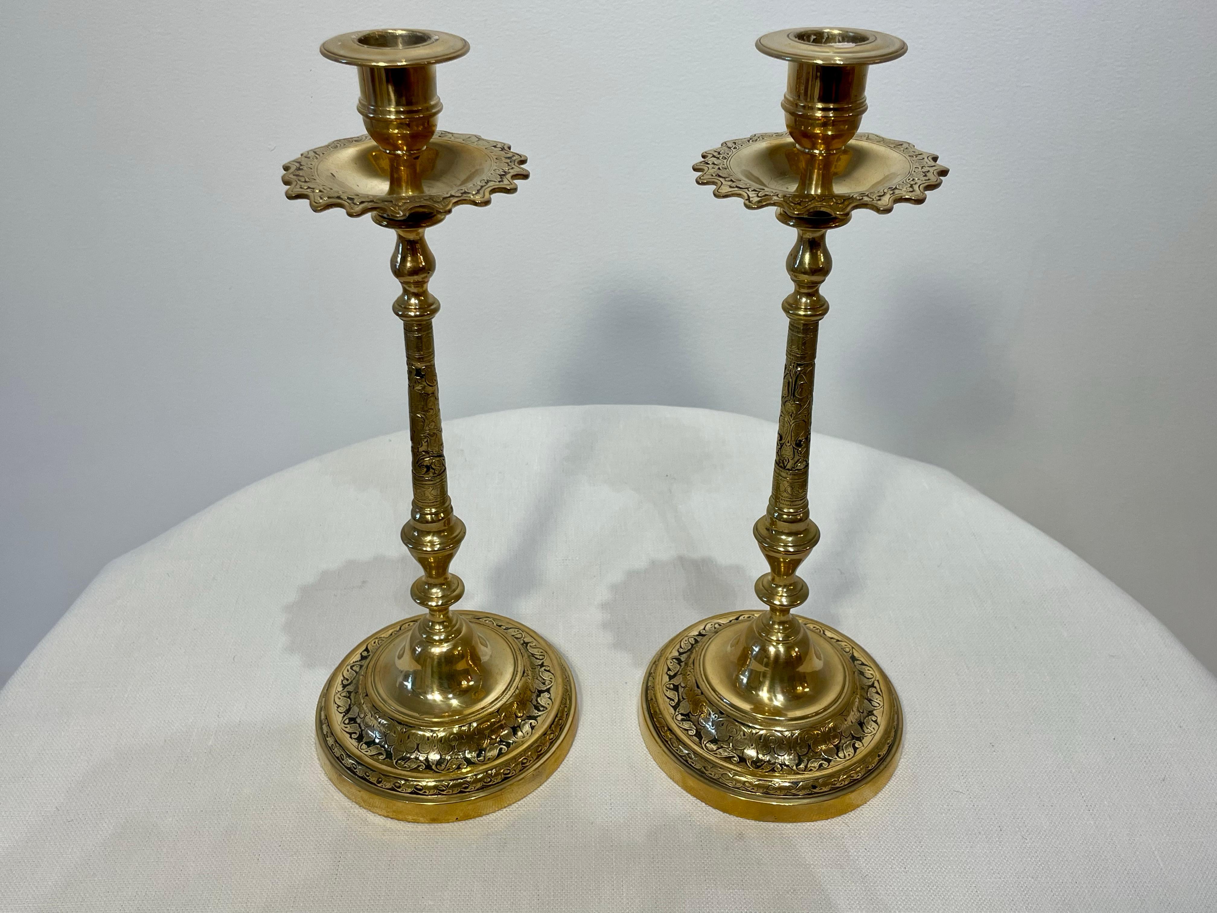 Etched 19th Century Brass Ottoman Candlesticks