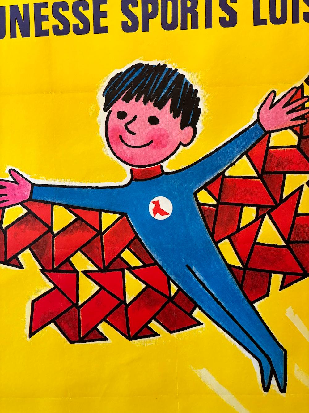 French Original Vintage Advertising Poster, 32E Salso De L’enfance HERVE MORVAN 

Just like superman, this poster is advertising a festival for children. Designed by Herve Morvan in 1979. This is an original vintage poster, it has been linen backed