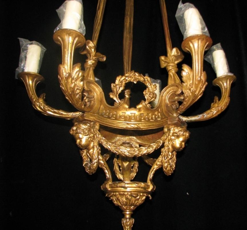 Louis XV French Ormolu 6 Light Chandelier With Faces, 19 Century