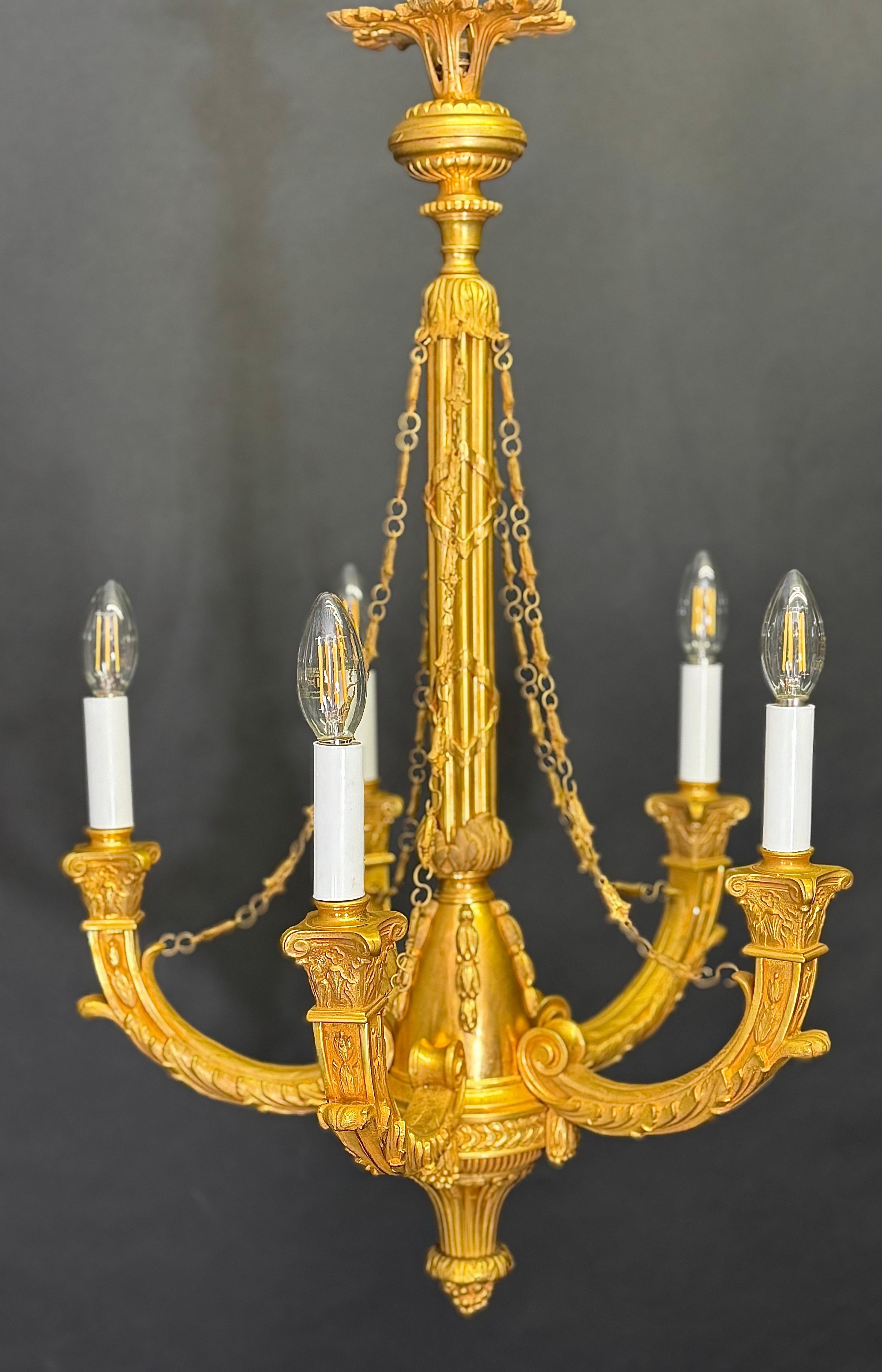 Araña francesa de bronce dorado estilo Imperio, ca.1960 en venta 8