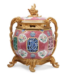 French Ormolu Mounted Cineses Porcelain Centerpiece 19 century