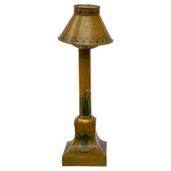 Antique French Painted Tole Lamp