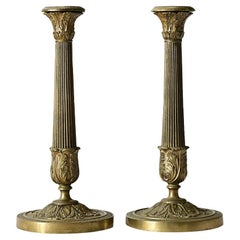 French Pair 18th Century Louis XVI Style Bronze Candlesticks