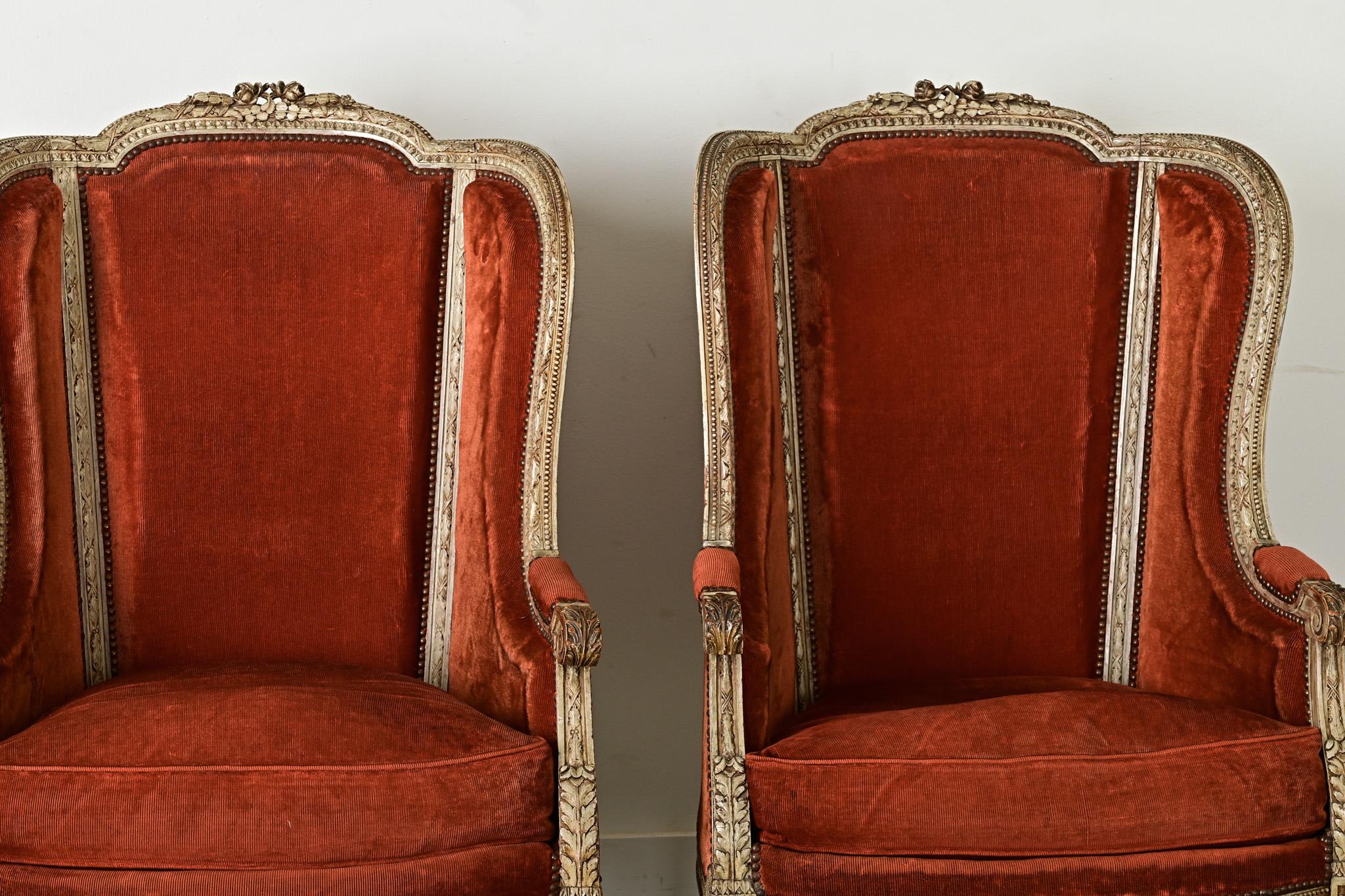 French Pair of 18th Century Louis XVI Bergere For Sale 2