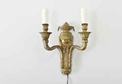 French Pair of 19th Century Louis XVI Style Gilt Bronze Sconces