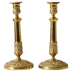 Decorative Objects