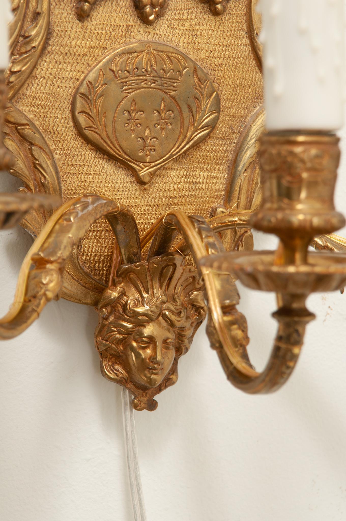 French Pair of Brass Sconces For Sale 3