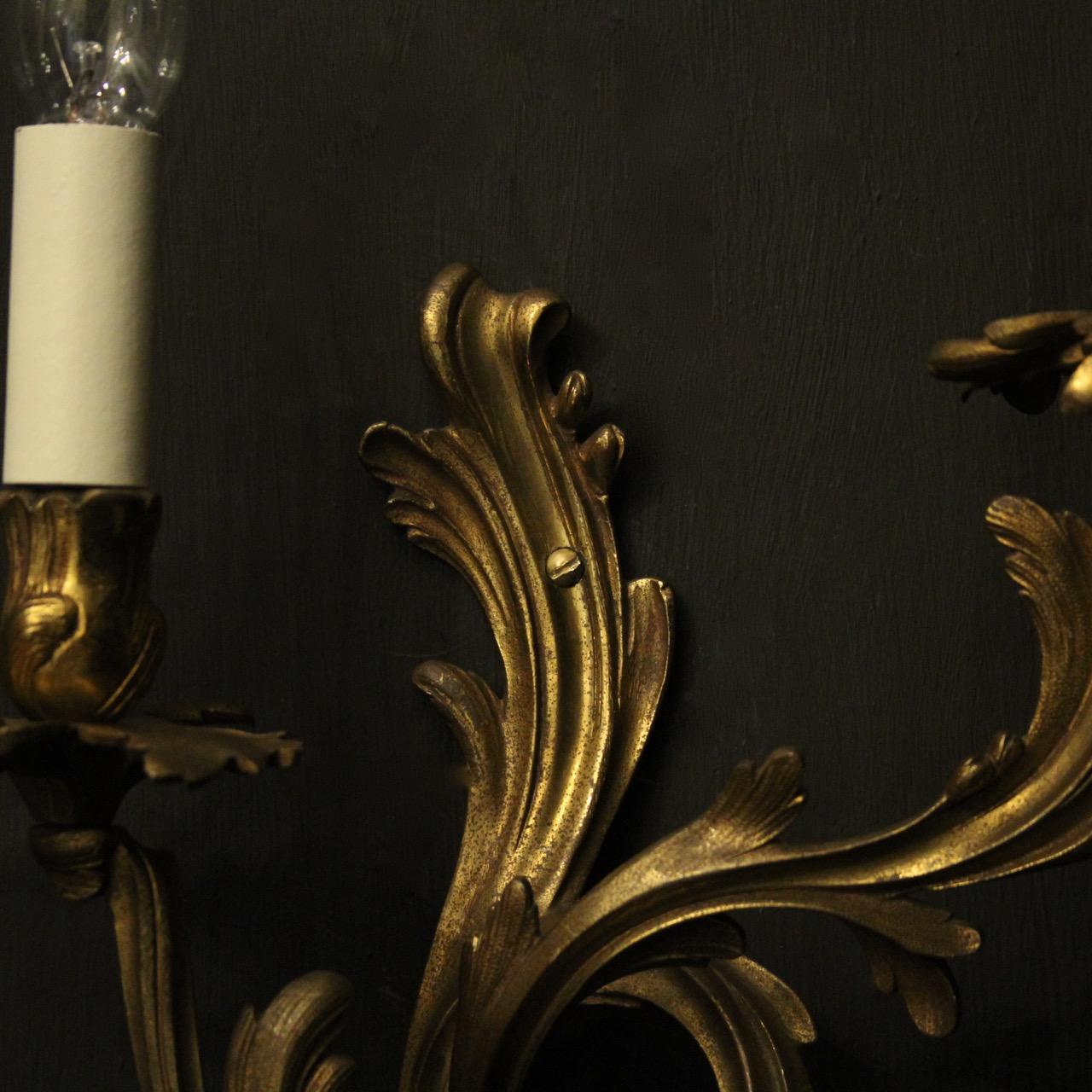 French Pair of Bronze Antique Wall Sconces 1