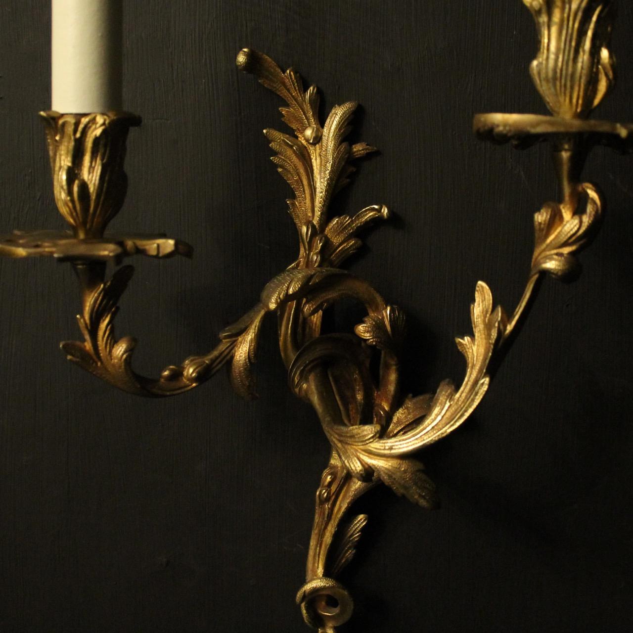 French Pair Of Bronze Antique Wall Sconces 1