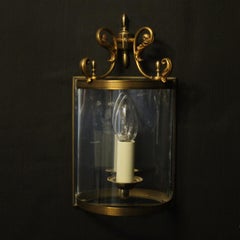 French Pair of Gilded Convex Half Lanterns