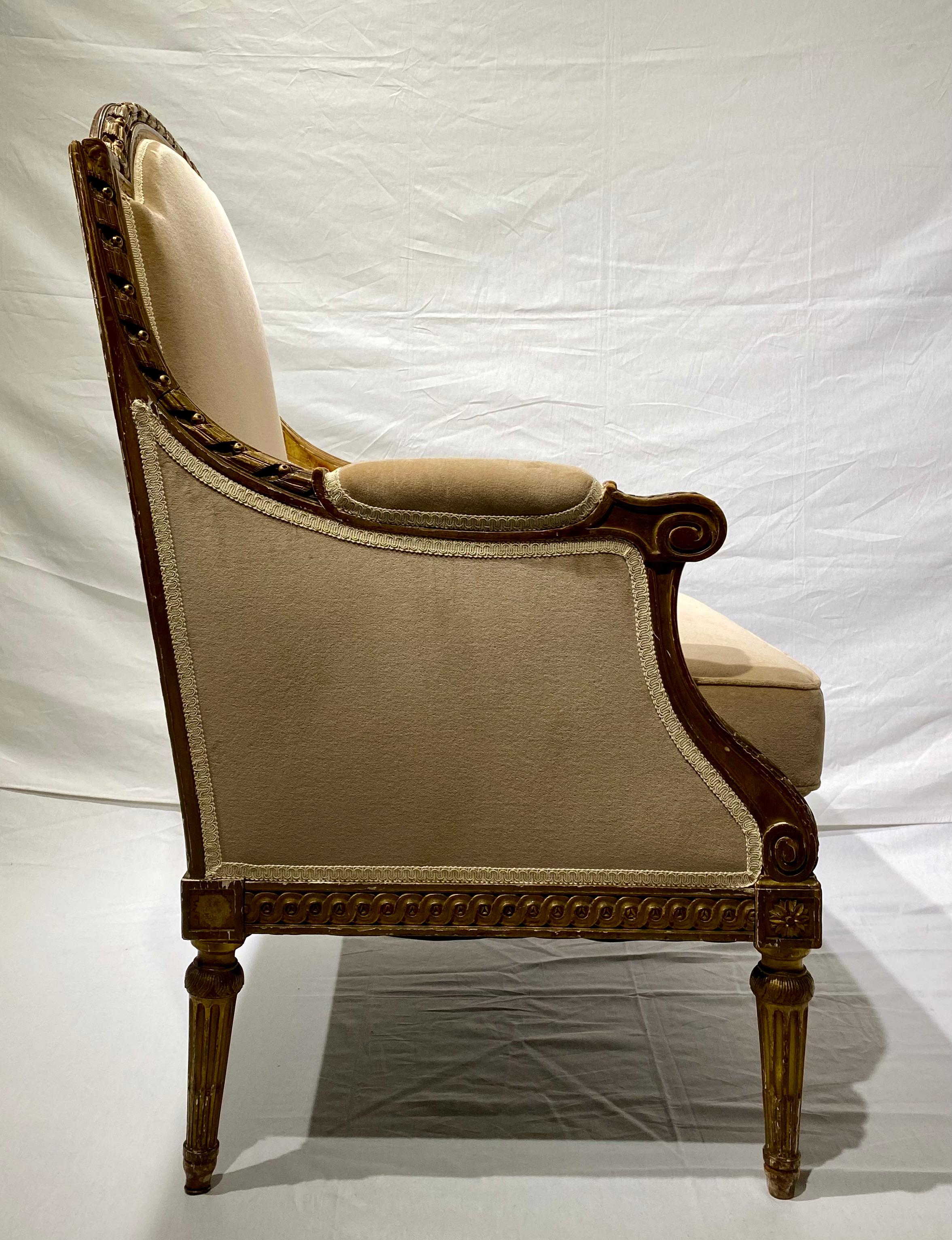 French Pair of Louis XVI Style Marquise Bergere Giltwood Armchairs For Sale 7
