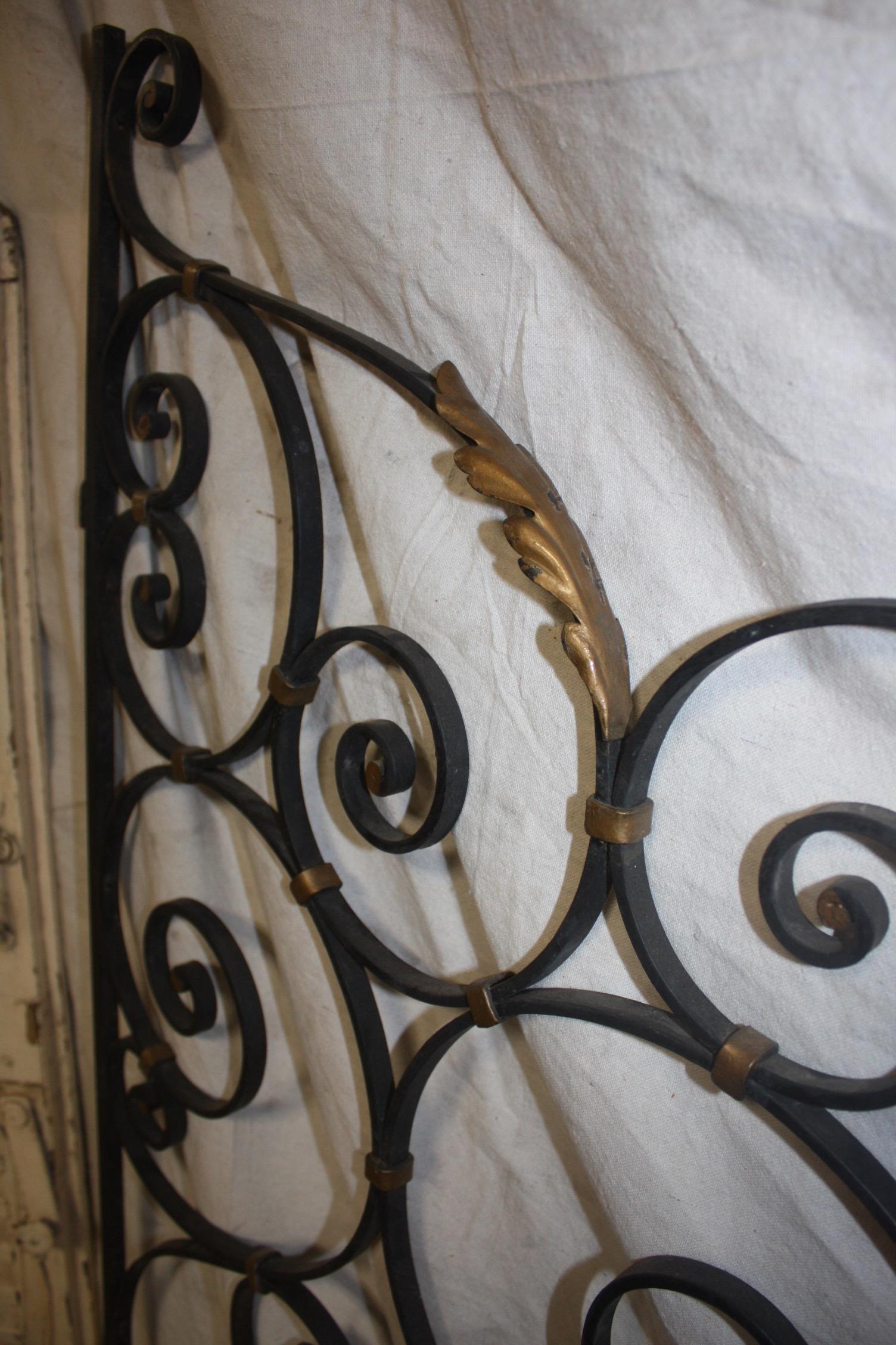French Pair of Mid-20th Century Gates For Sale 1