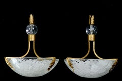 French Pair Mid-Century Modern Lucite Dish Sconces Textured Shades