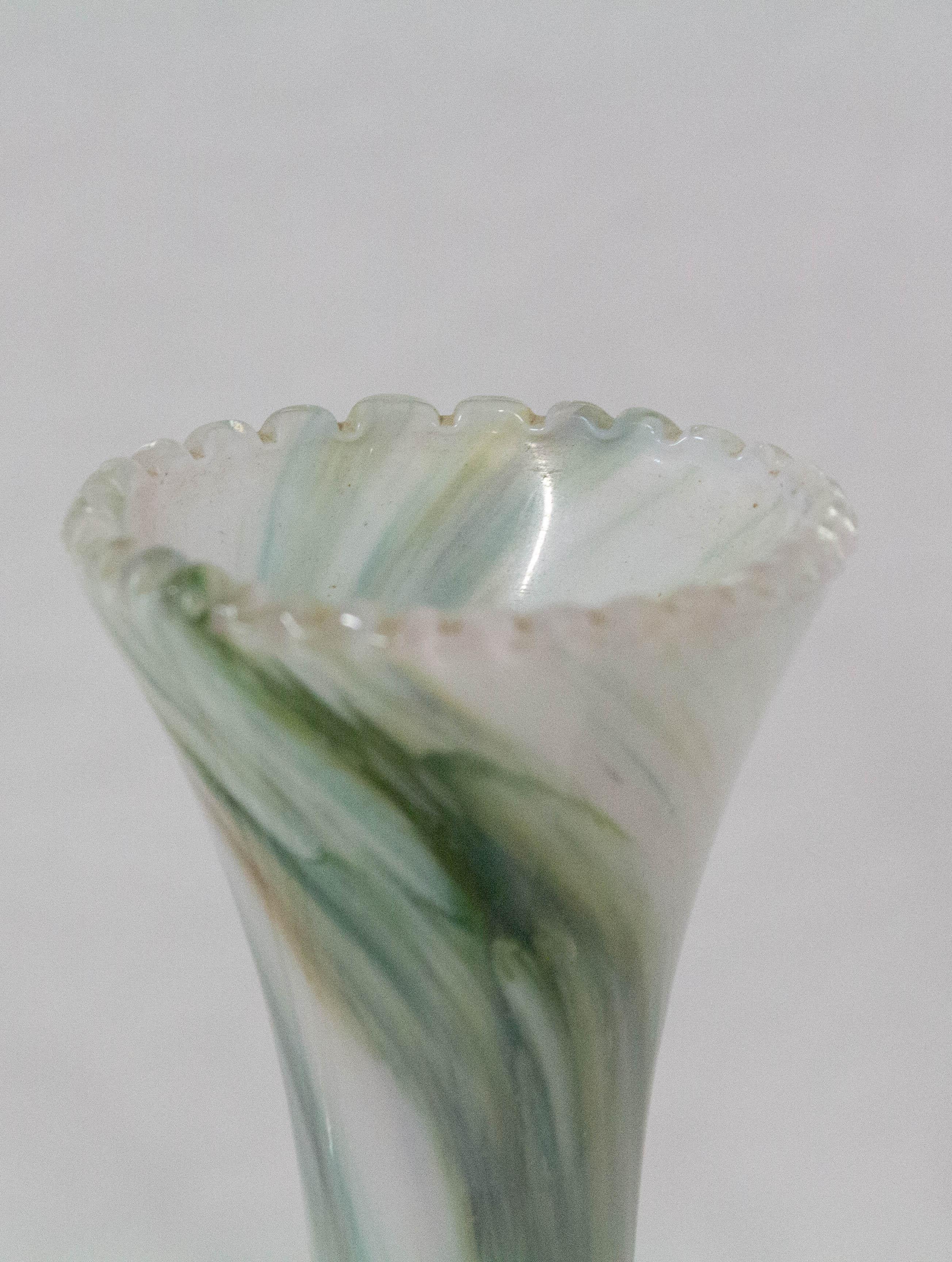 Opaline Glass French Pair of Opaline Vase, Ewer and Soliflor Midcentury For Sale
