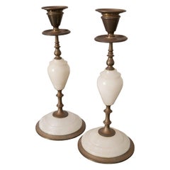 French Pair of Vintage Brass and Alabaster Candlesticks