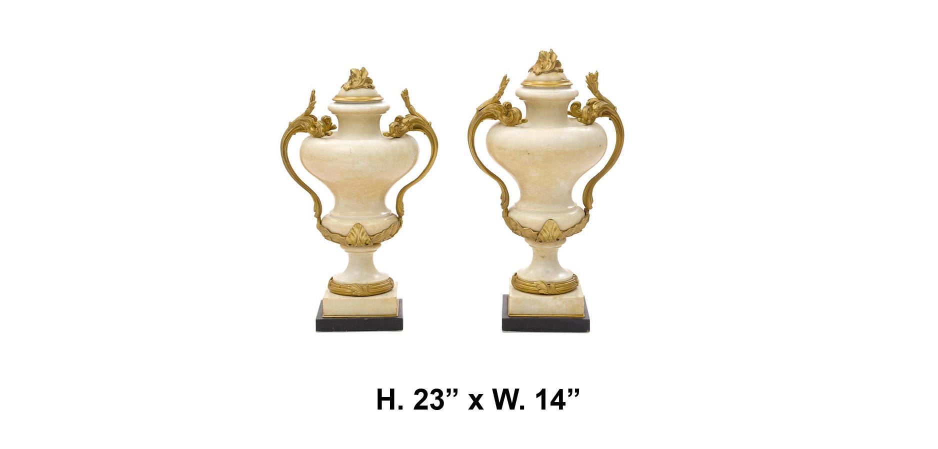 French Pair Ormolu Mounted Marble Urns, Signed E. KAHN 13