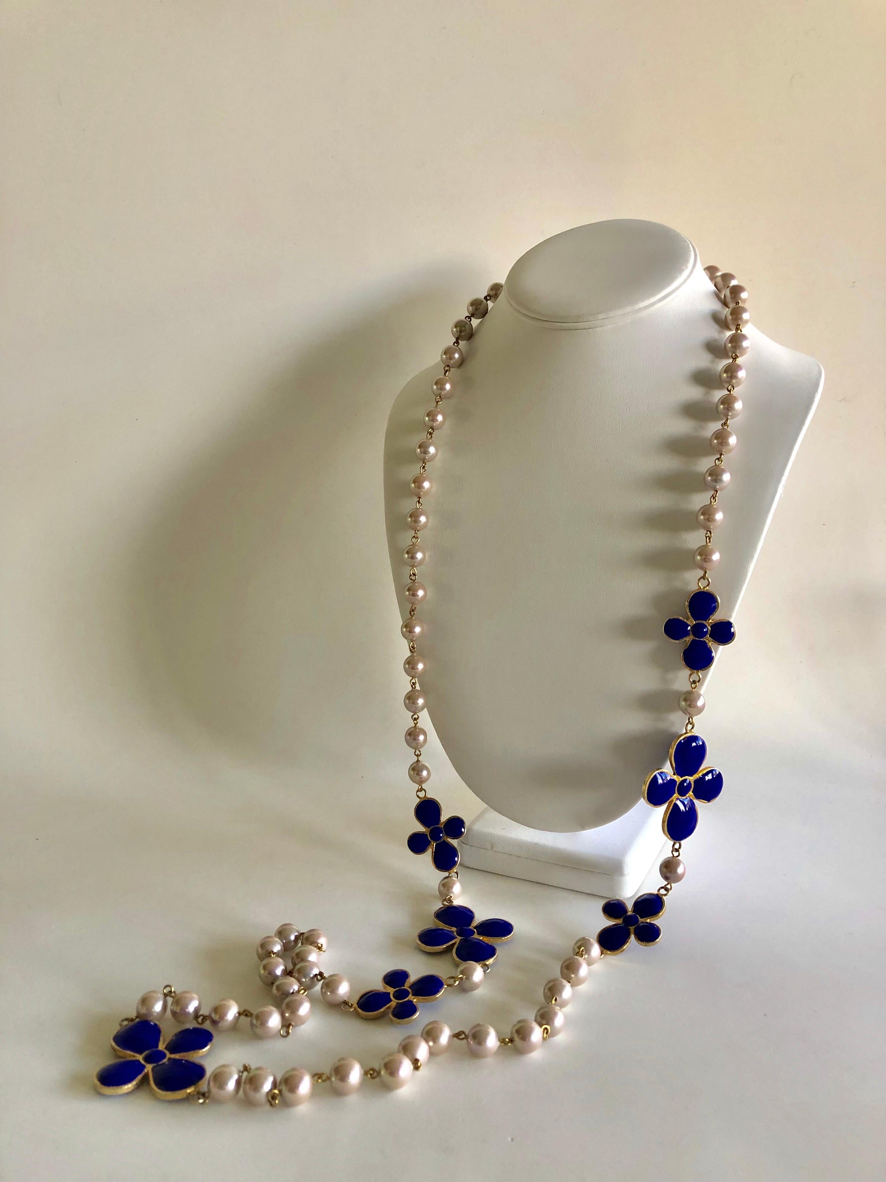 French Designer Blue Taupe Pearl Statement Necklace  4