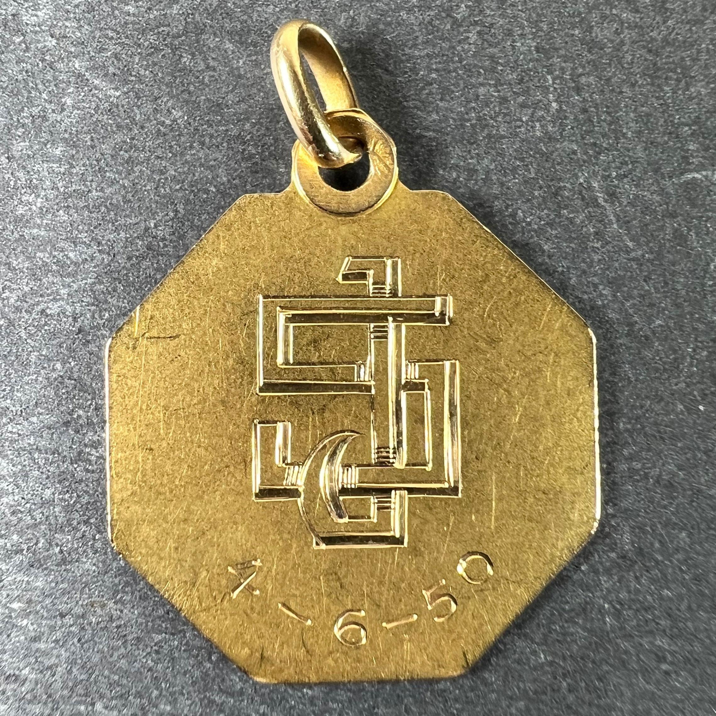 Paul Brandt St Christopher, médaille française pendentif breloque en or jaune 18 carats Bon état - En vente à London, GB