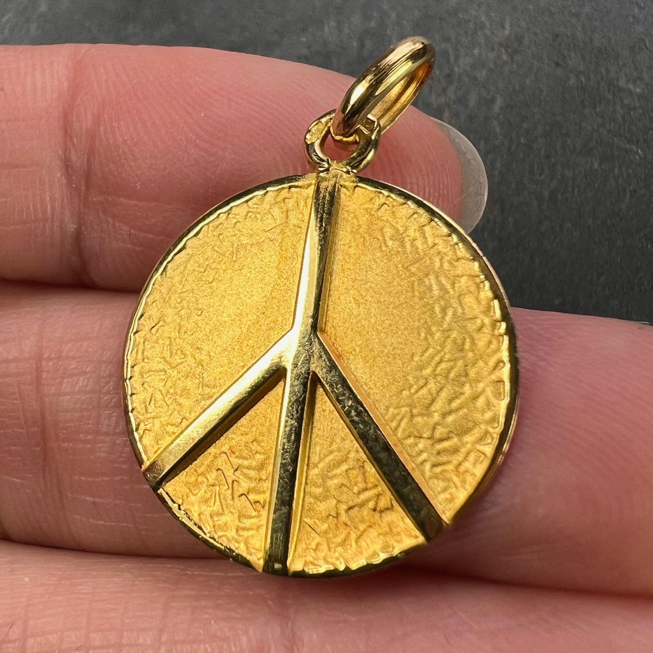 French Peace Sign 18K Yellow Gold Medal Pendant 3