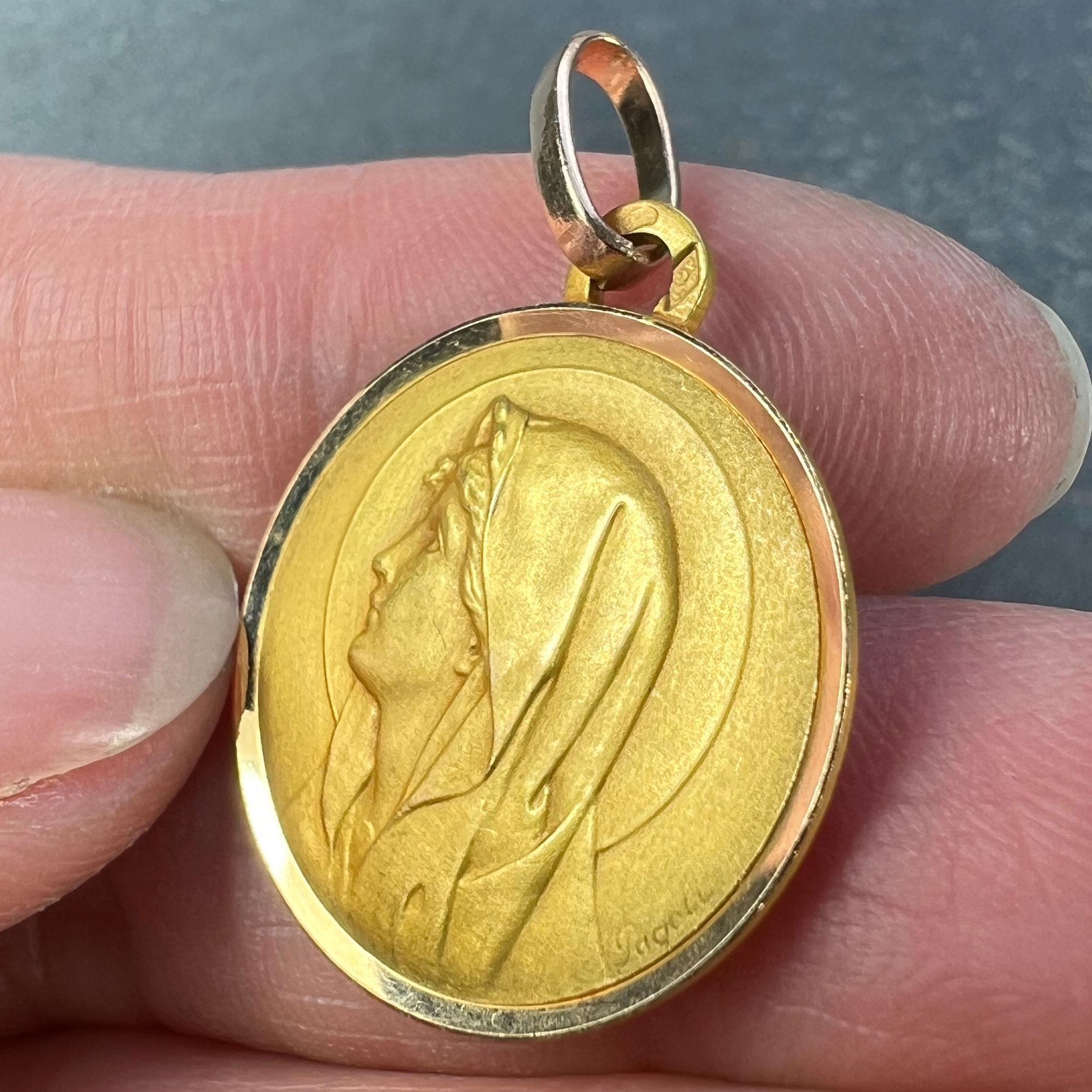 French Perriat Virgin Mary 18K Yellow Gold Religious Medal Pendant 2