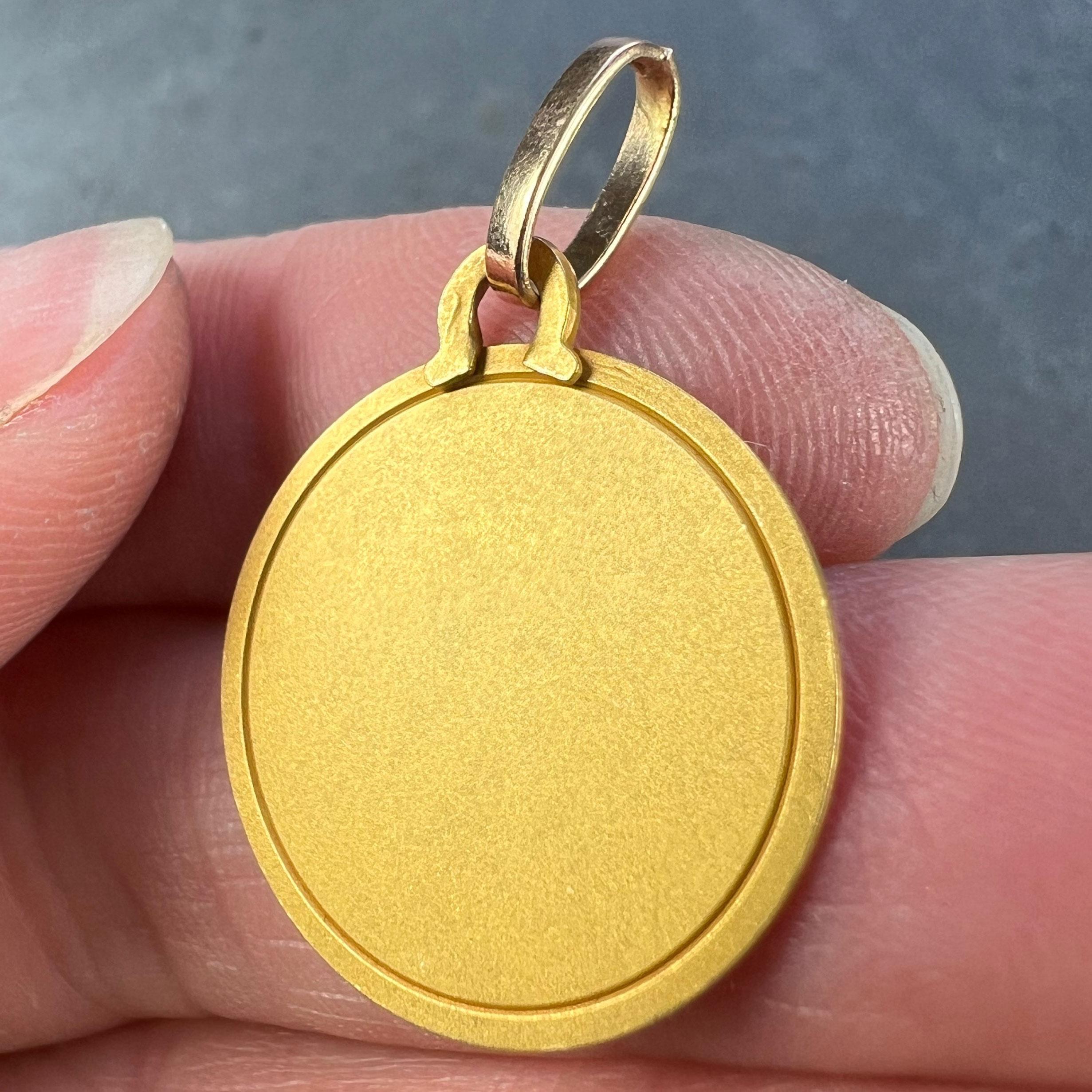 French Perriat Virgin Mary 18K Yellow Gold Religious Medal Pendant 4