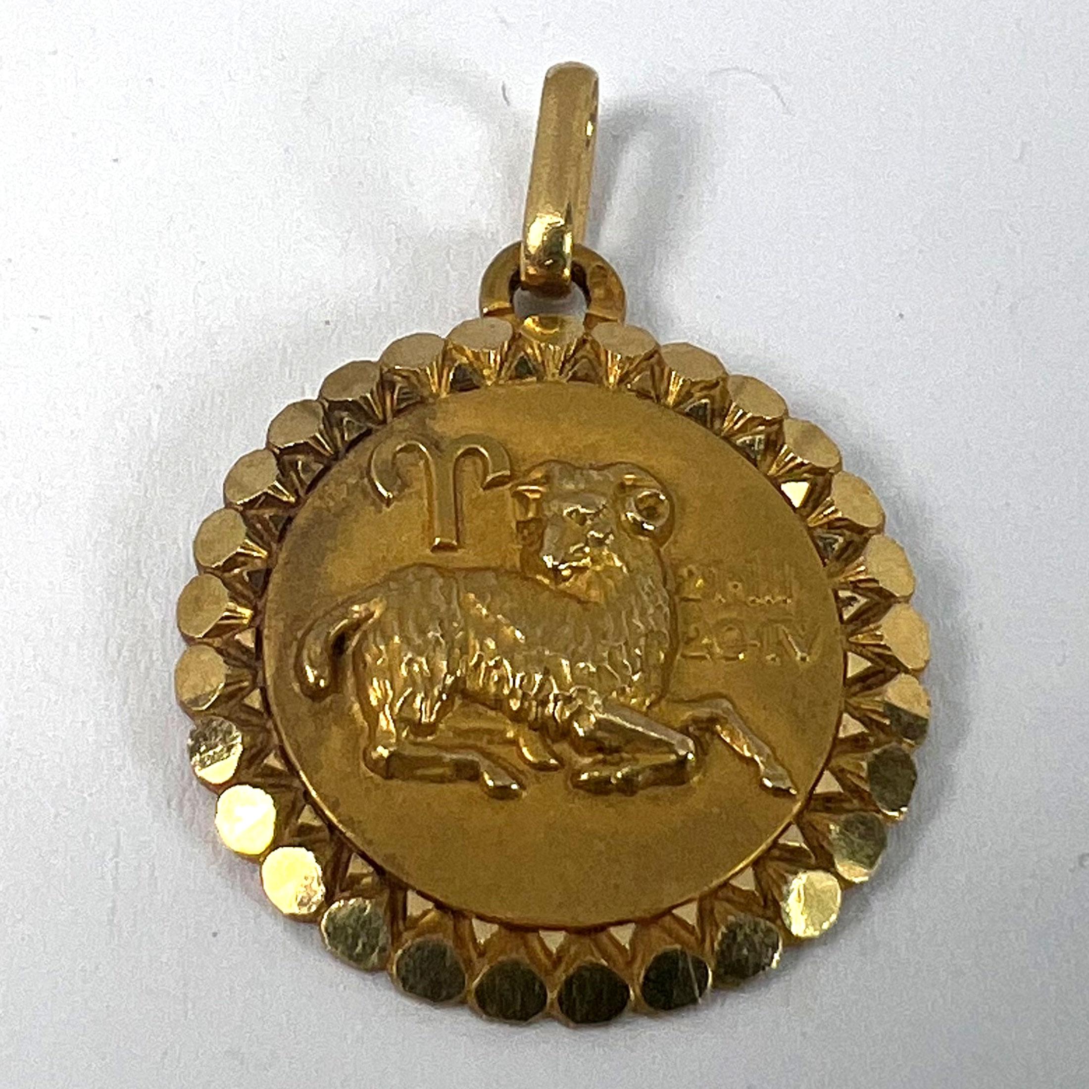 Ciondolo con charme in oro giallo 18 carati French Perroud Large Ares Zodiac in vendita 8