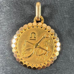 French Perroud Large Libra Zodiac Starsign 18K Yellow Gold Charm Pendant
