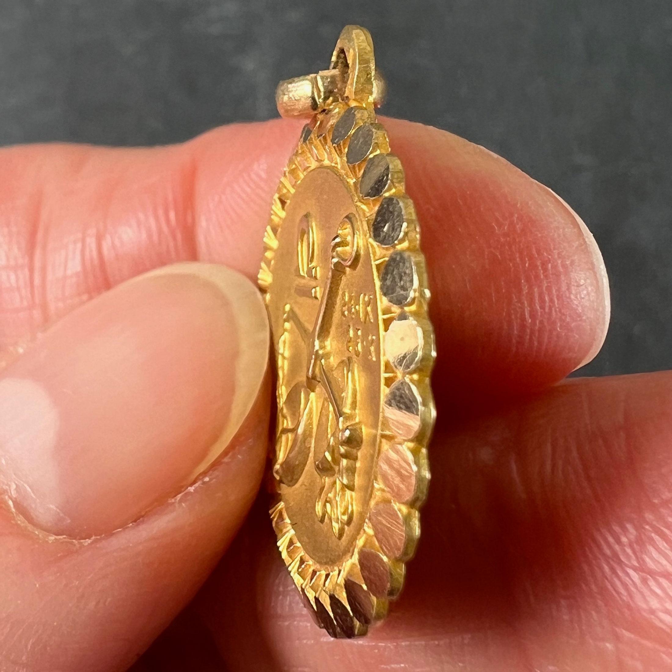 Pendentif à breloques en or jaune 18 carats French Perroud Large Libra Zodiac Starsign en vente 3
