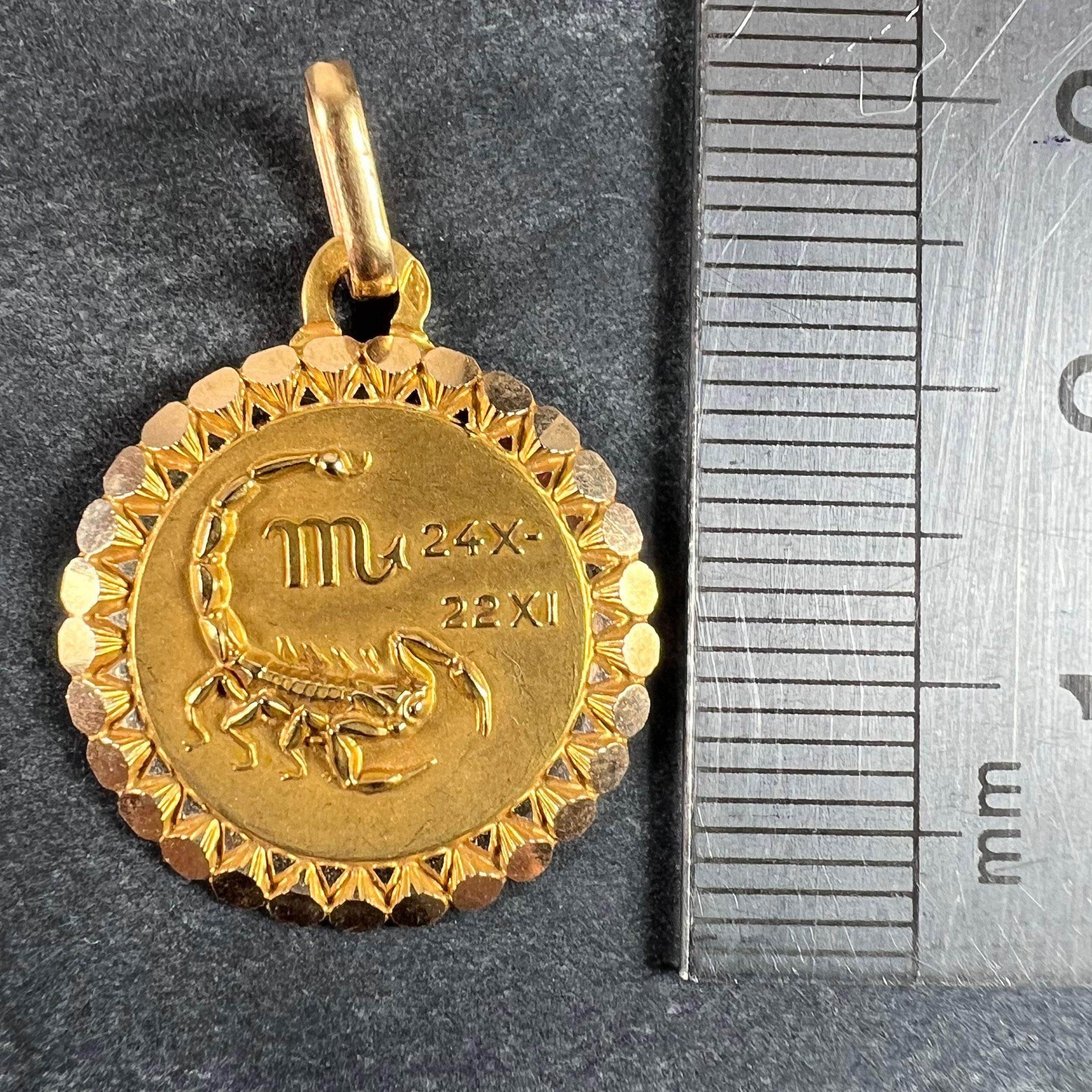 Pendentif à breloques en or jaune 18K French Perroud Large Scorpio Zodiac Starsign en vente 5