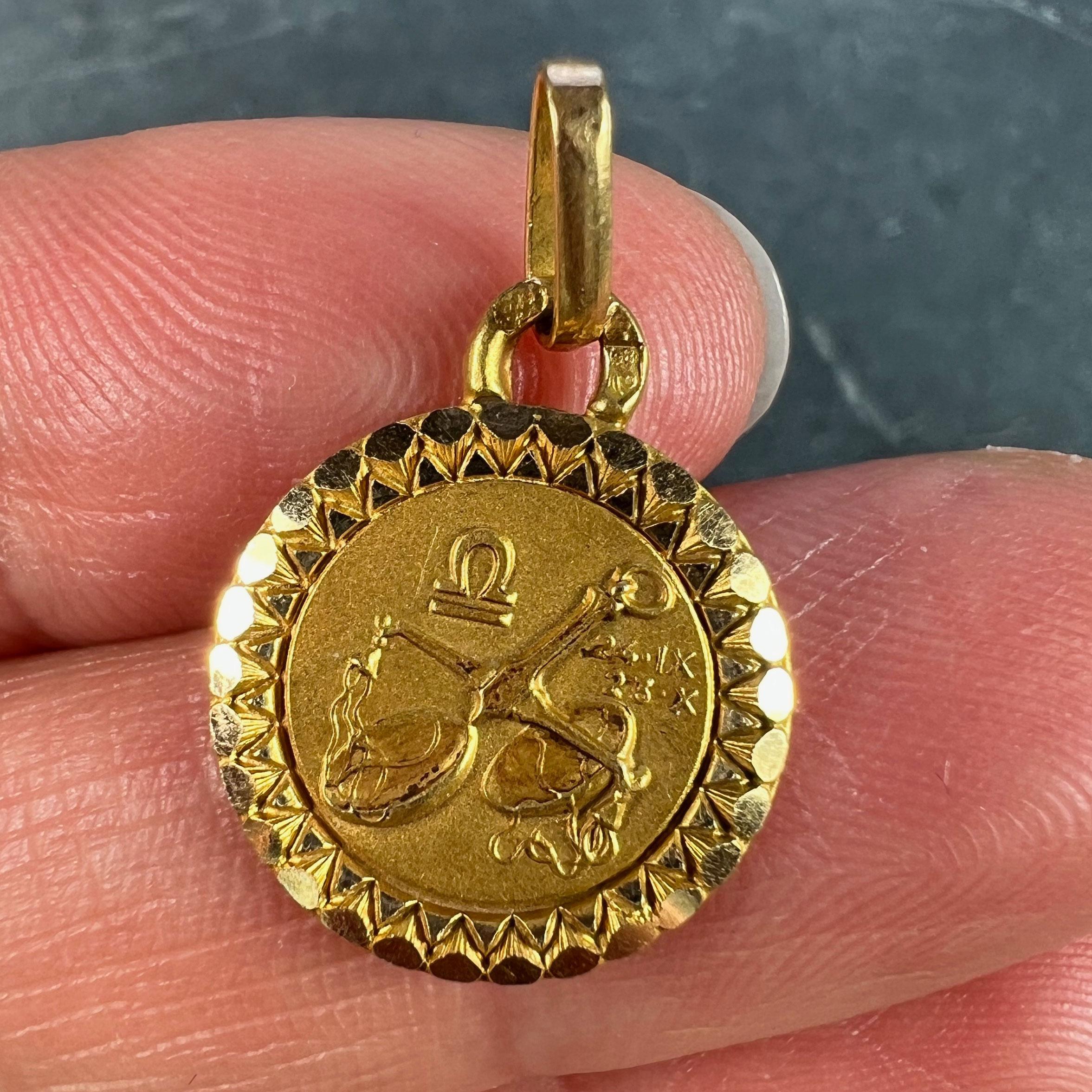 French Perroud Mini Libra Zodiac 18K Yellow Gold Charm Pendant 1