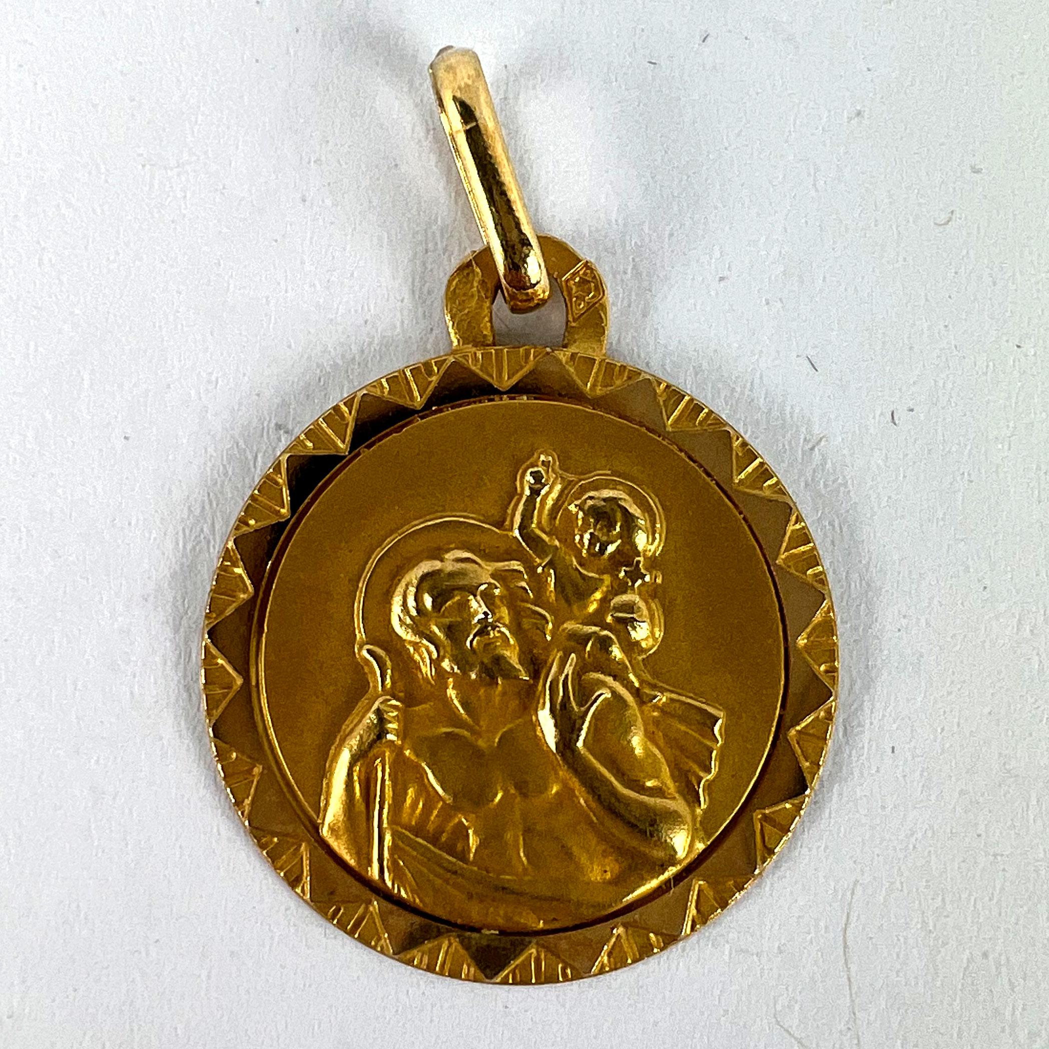 French Perroud Saint Christopher 18K Yellow Gold Medal Pendant For Sale 7