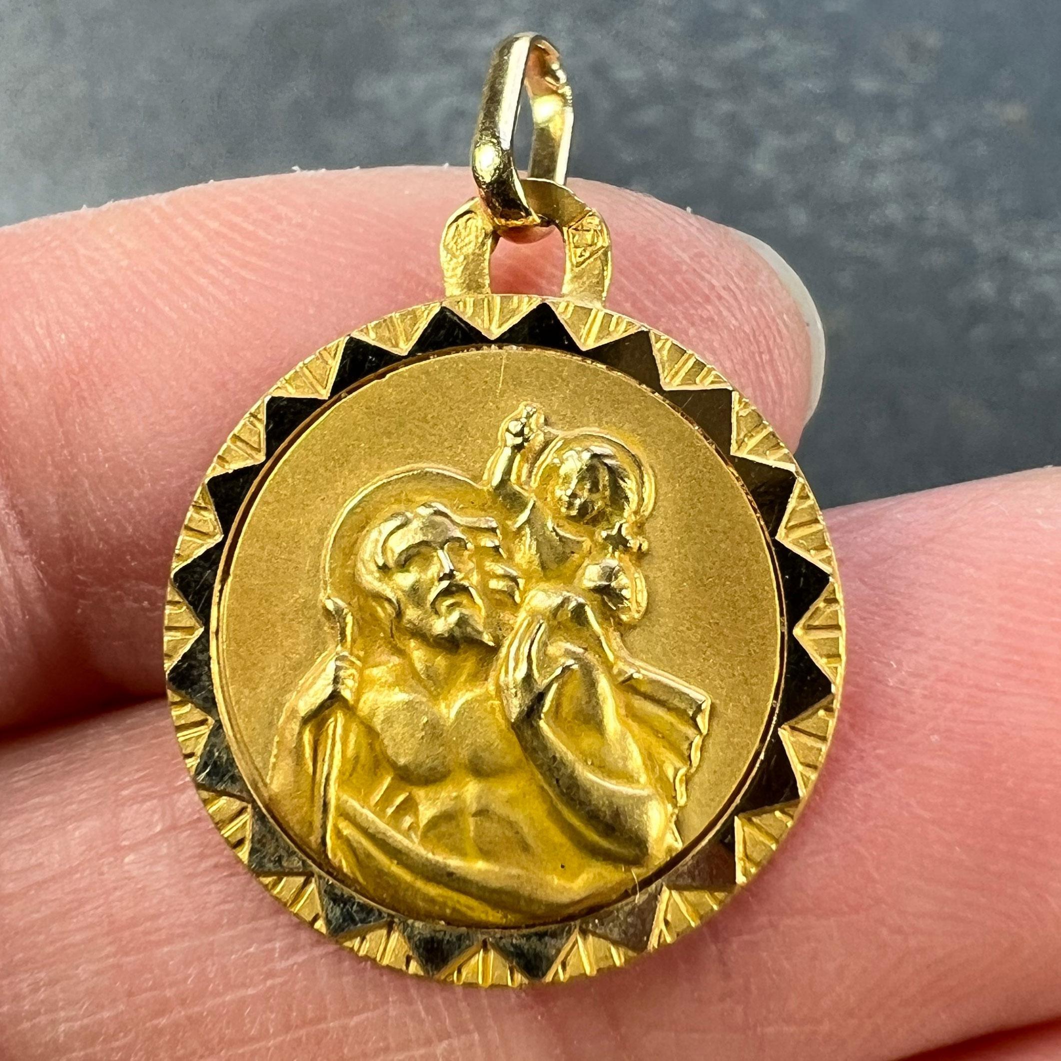 French Perroud Saint Christopher 18K Yellow Gold Medal Pendant For Sale 1