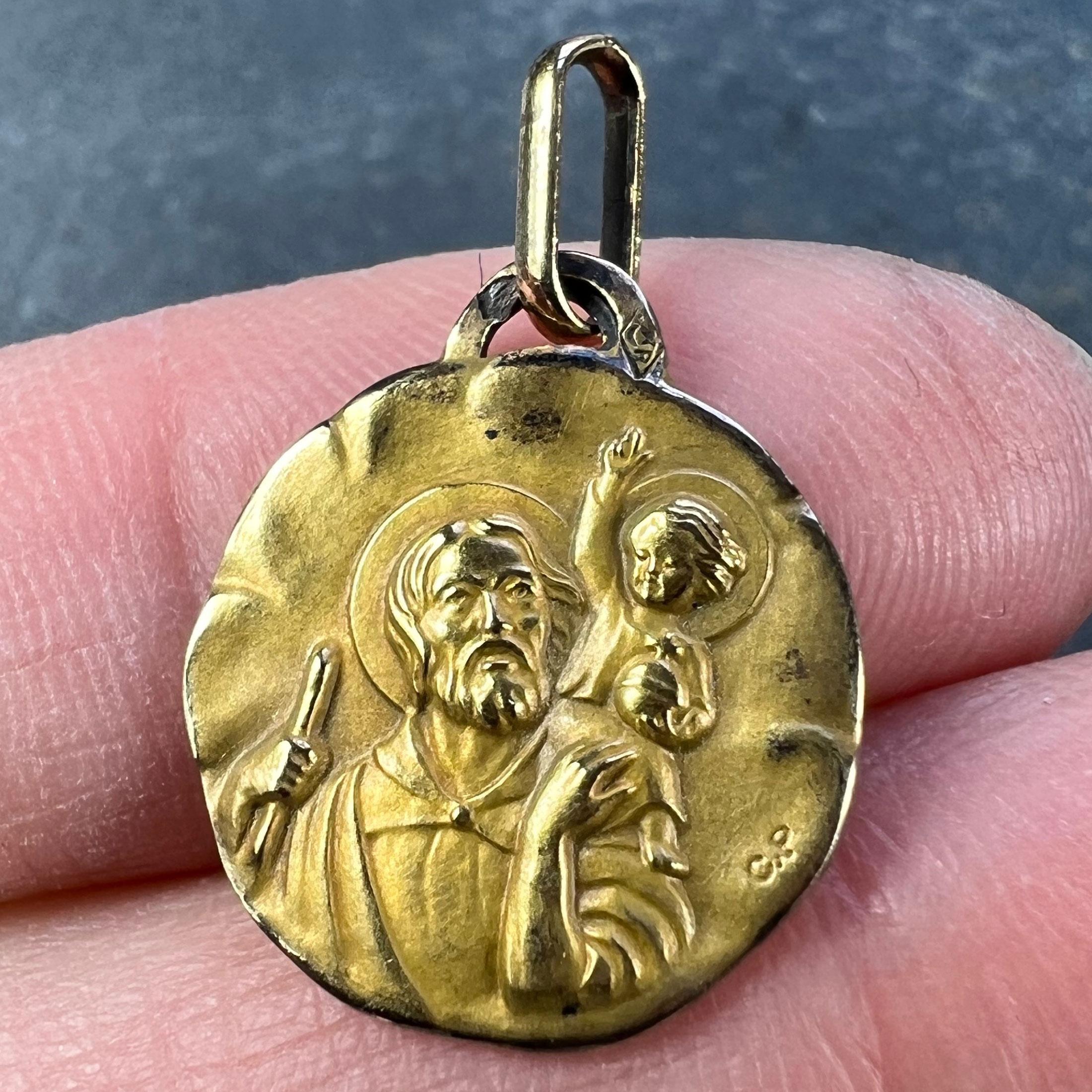 French Perroud Saint Christopher 18K Yellow Gold Medal Pendant For Sale 1